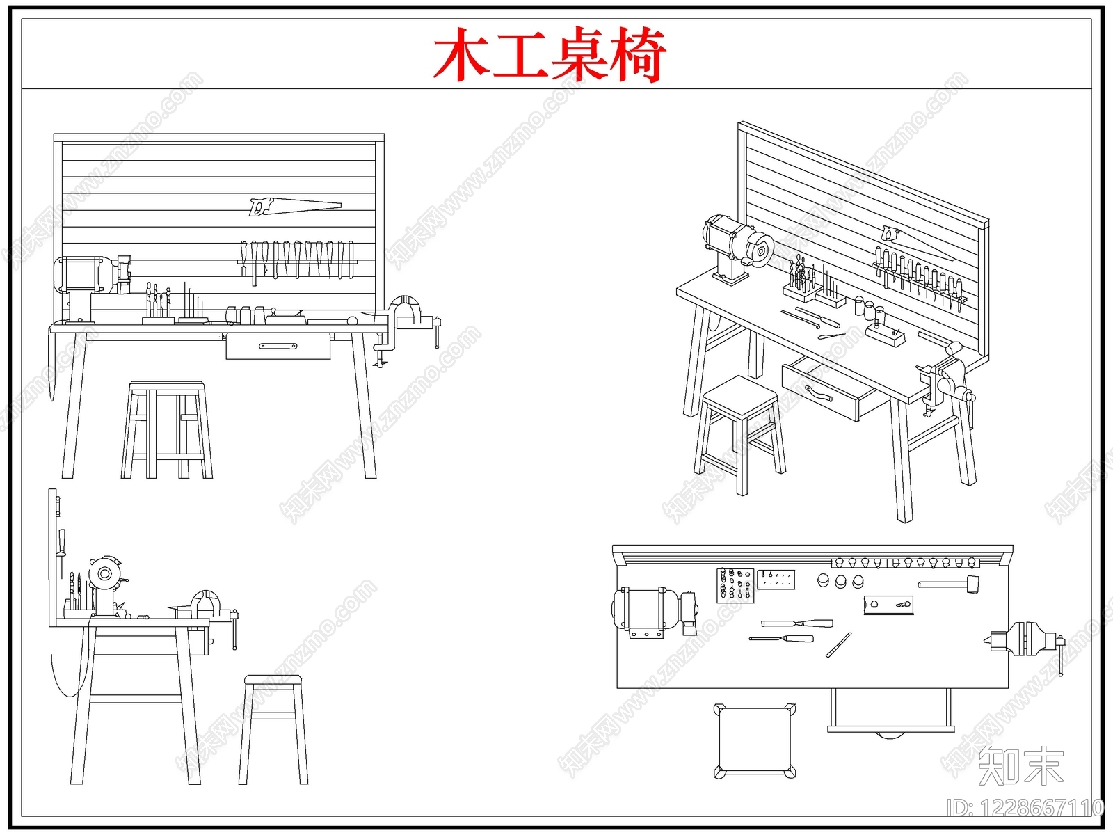 桌椅cad施工图下载【ID:1228667110】