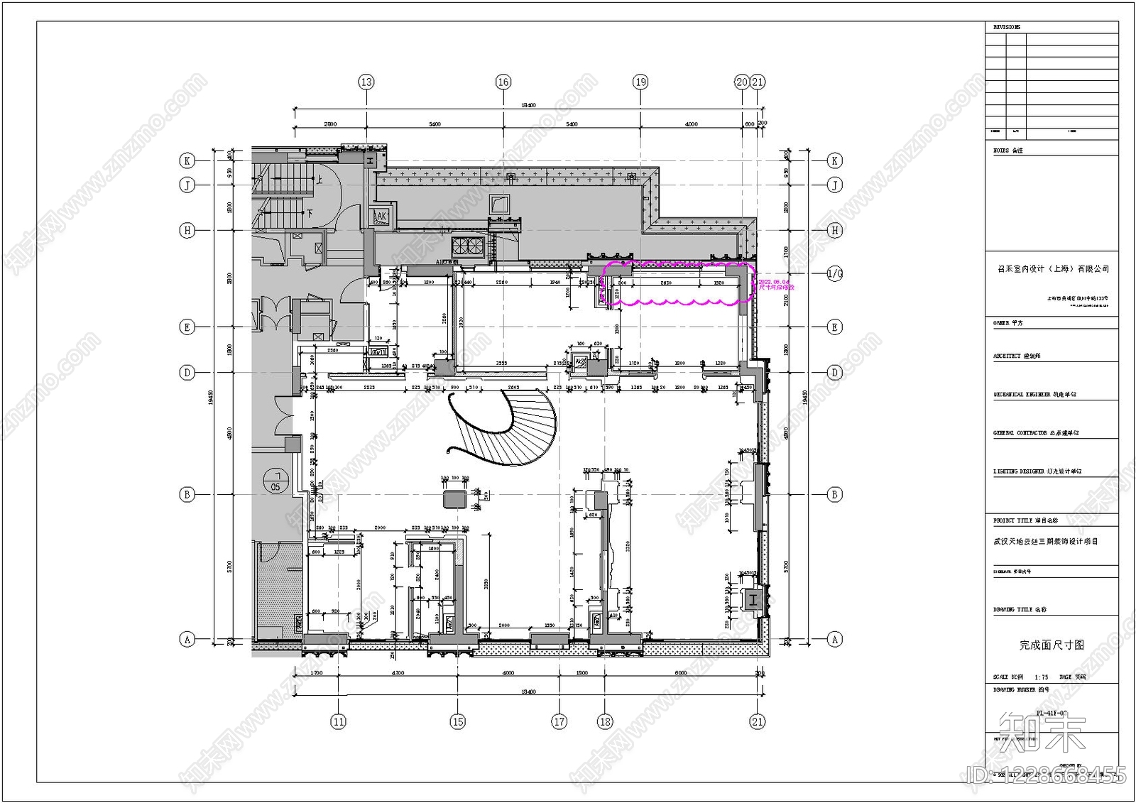 别墅cad施工图下载【ID:1228668455】