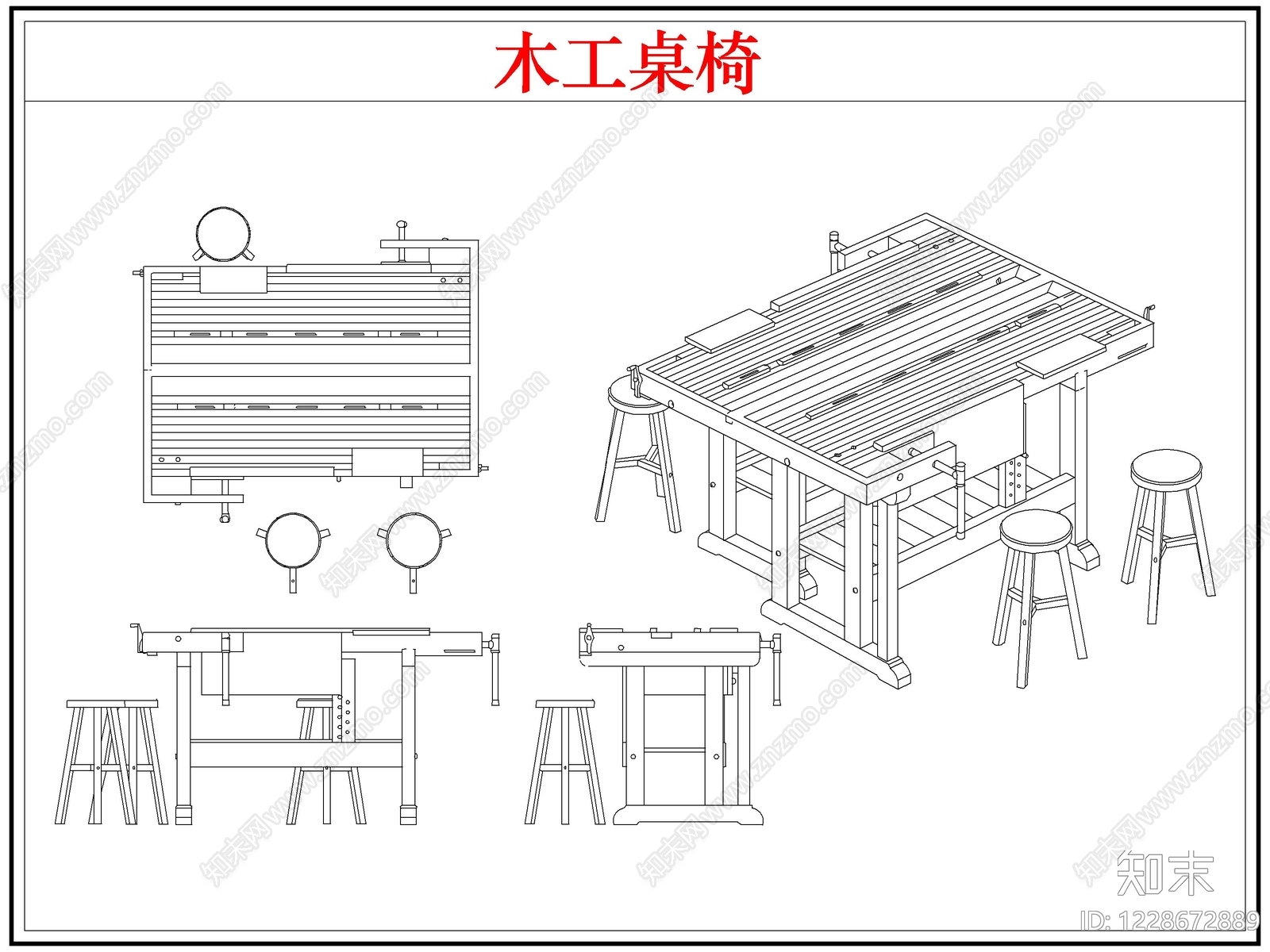 桌椅CAD图纸