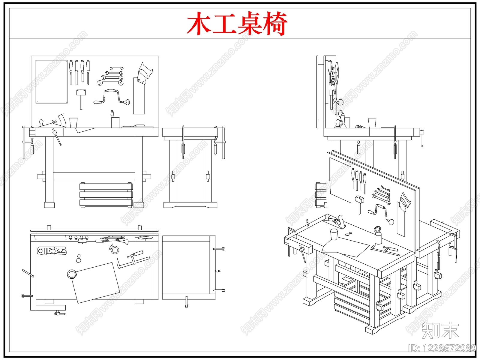 桌椅CAD图纸
