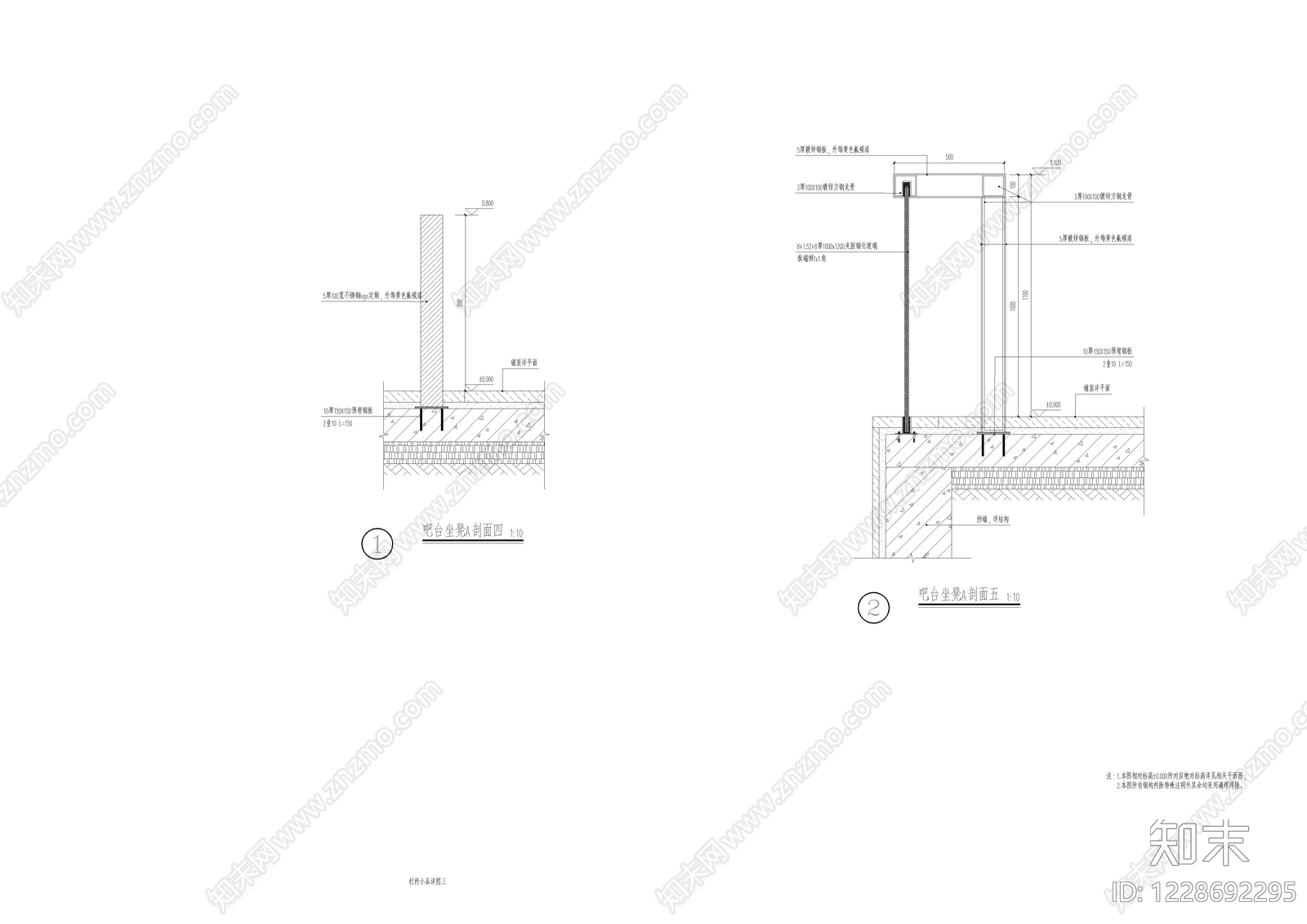 驿站cad施工图下载【ID:1228692295】