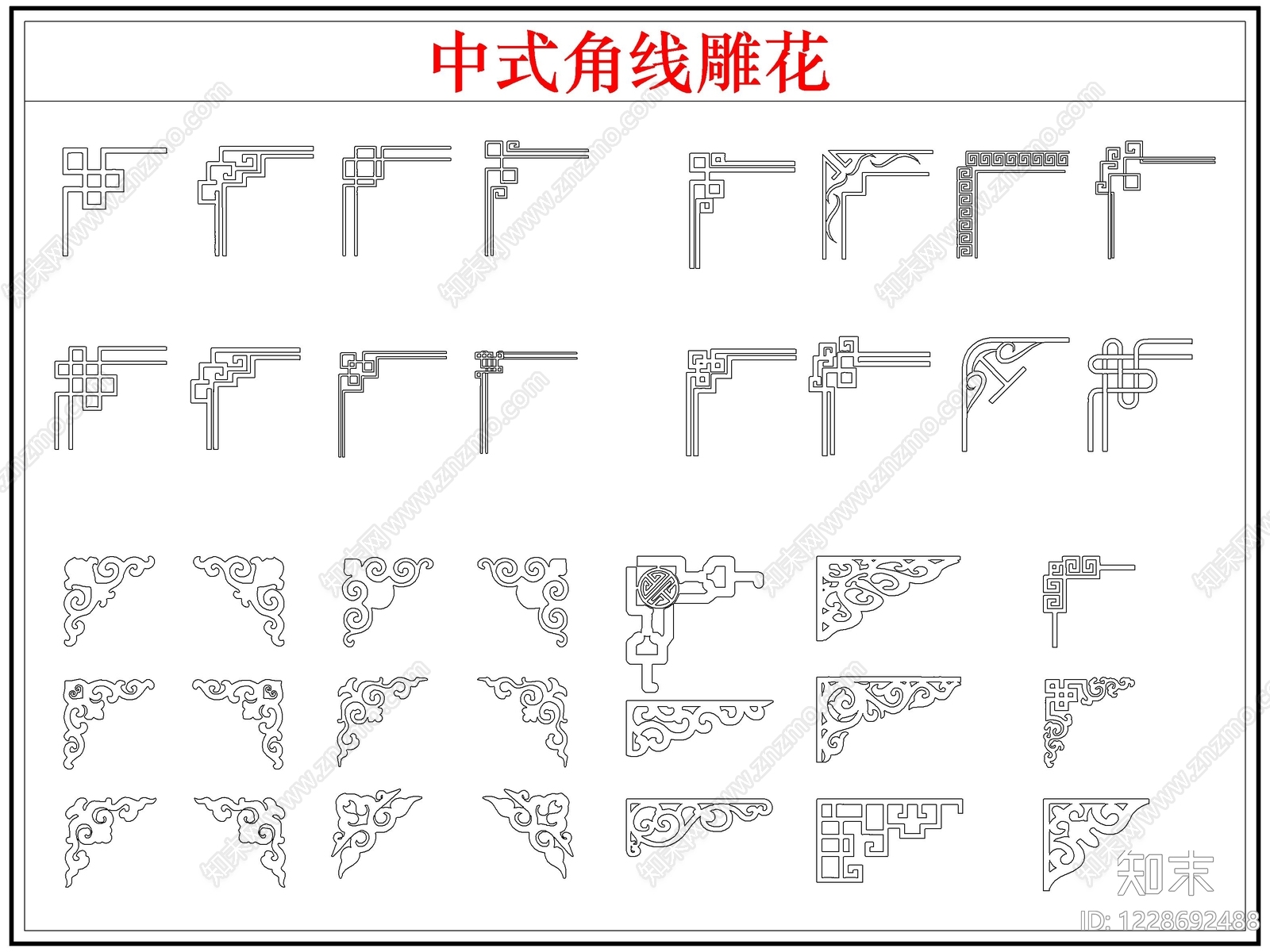 中式雕花CAD图纸