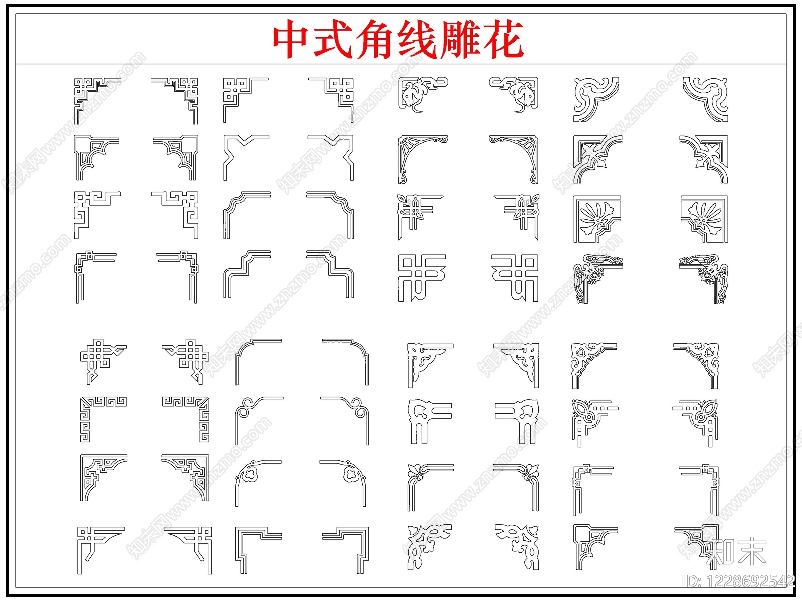 中式雕花CAD图纸