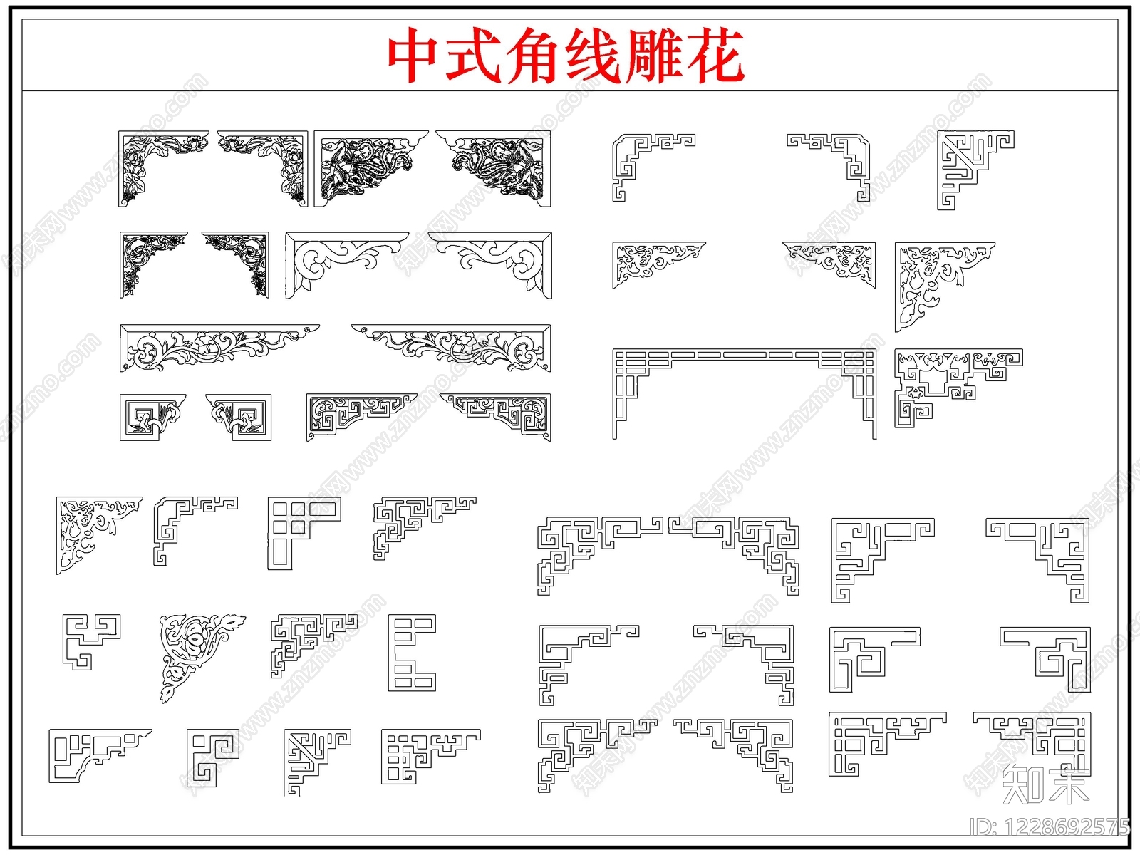 中式雕花CAD图纸