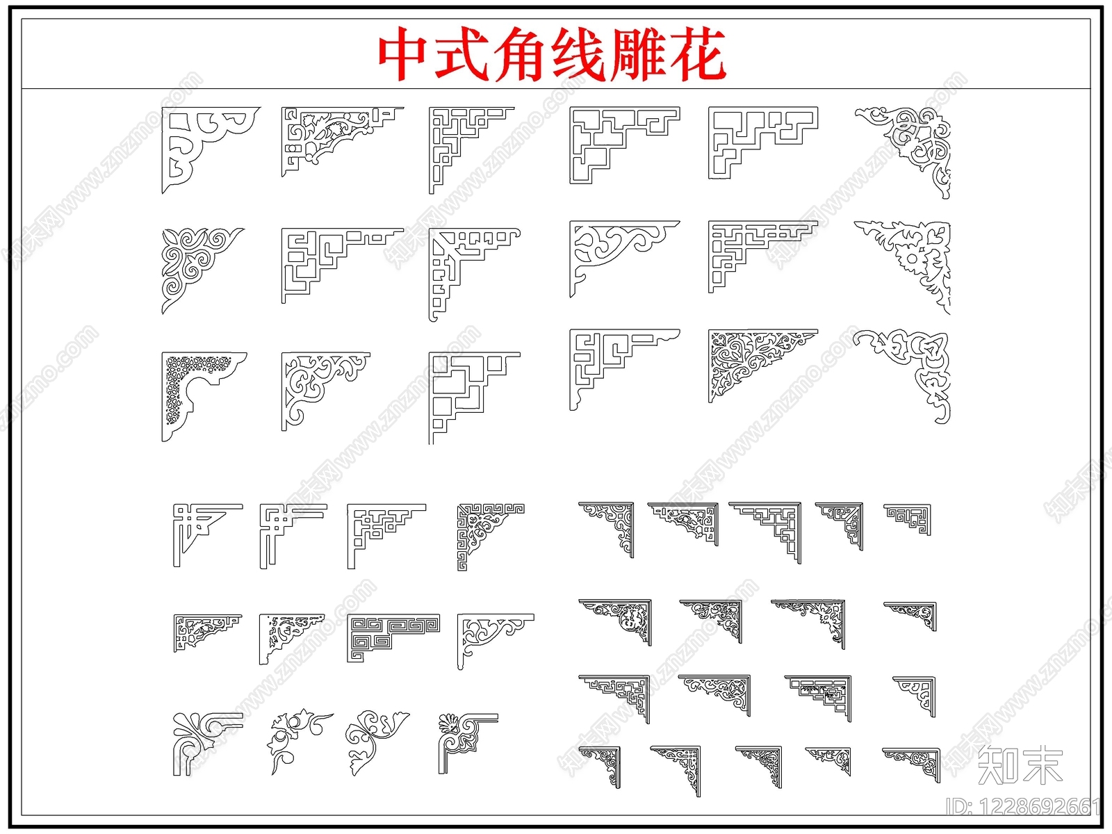 中式雕花CAD图纸