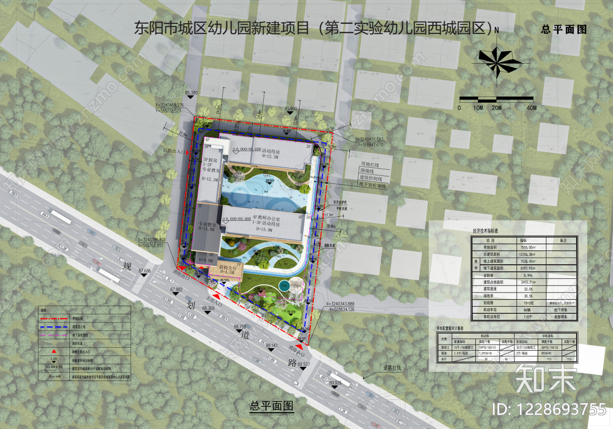 幼儿园建筑CAD图纸