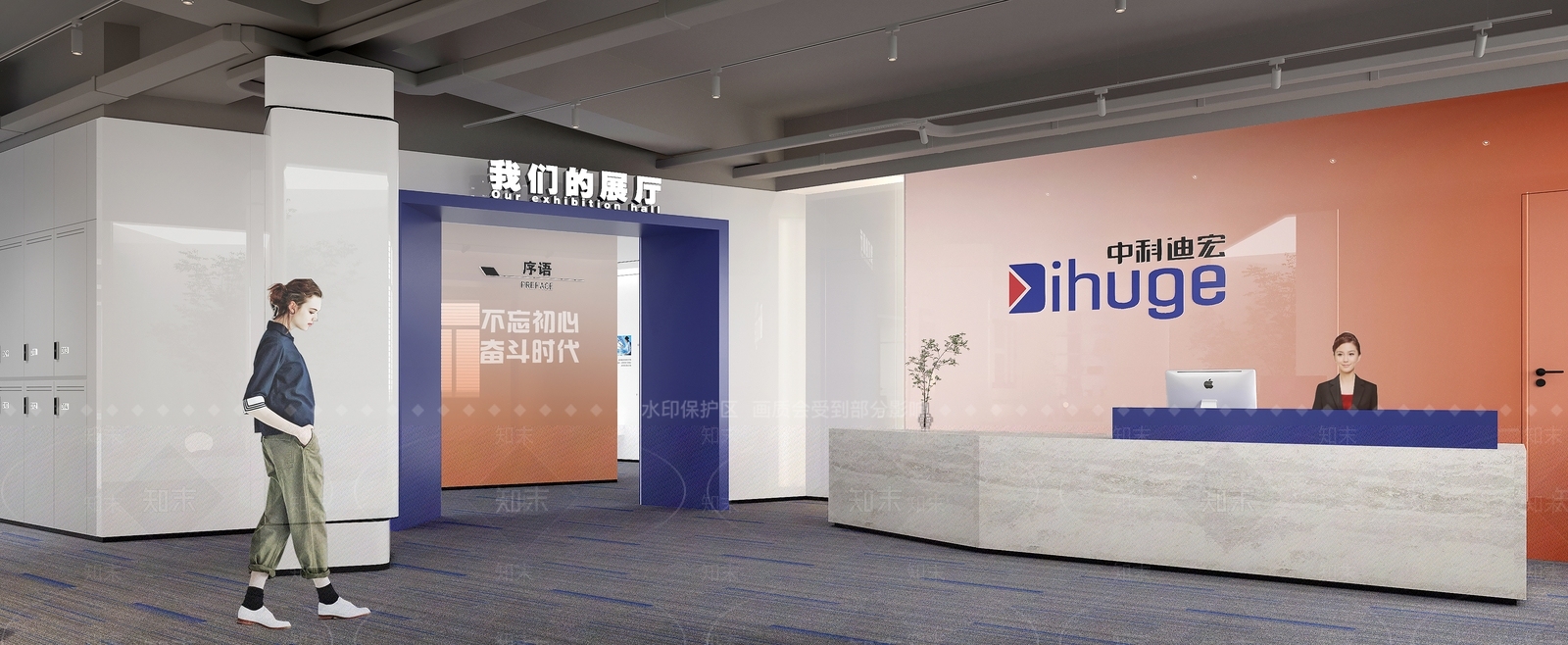 现代简约办公室3D模型下载【ID:1228693759】