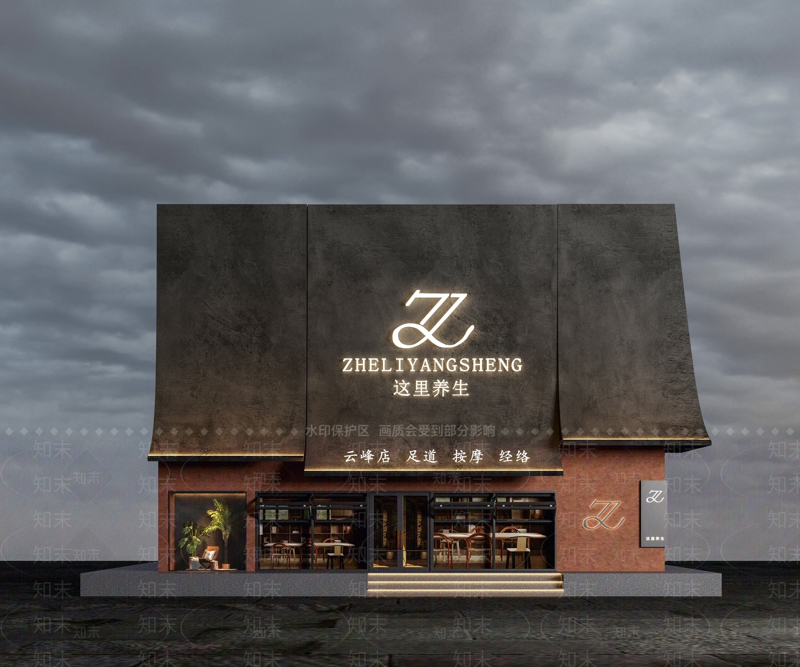 工业风其他商业建筑3D模型下载【ID:1228695649】