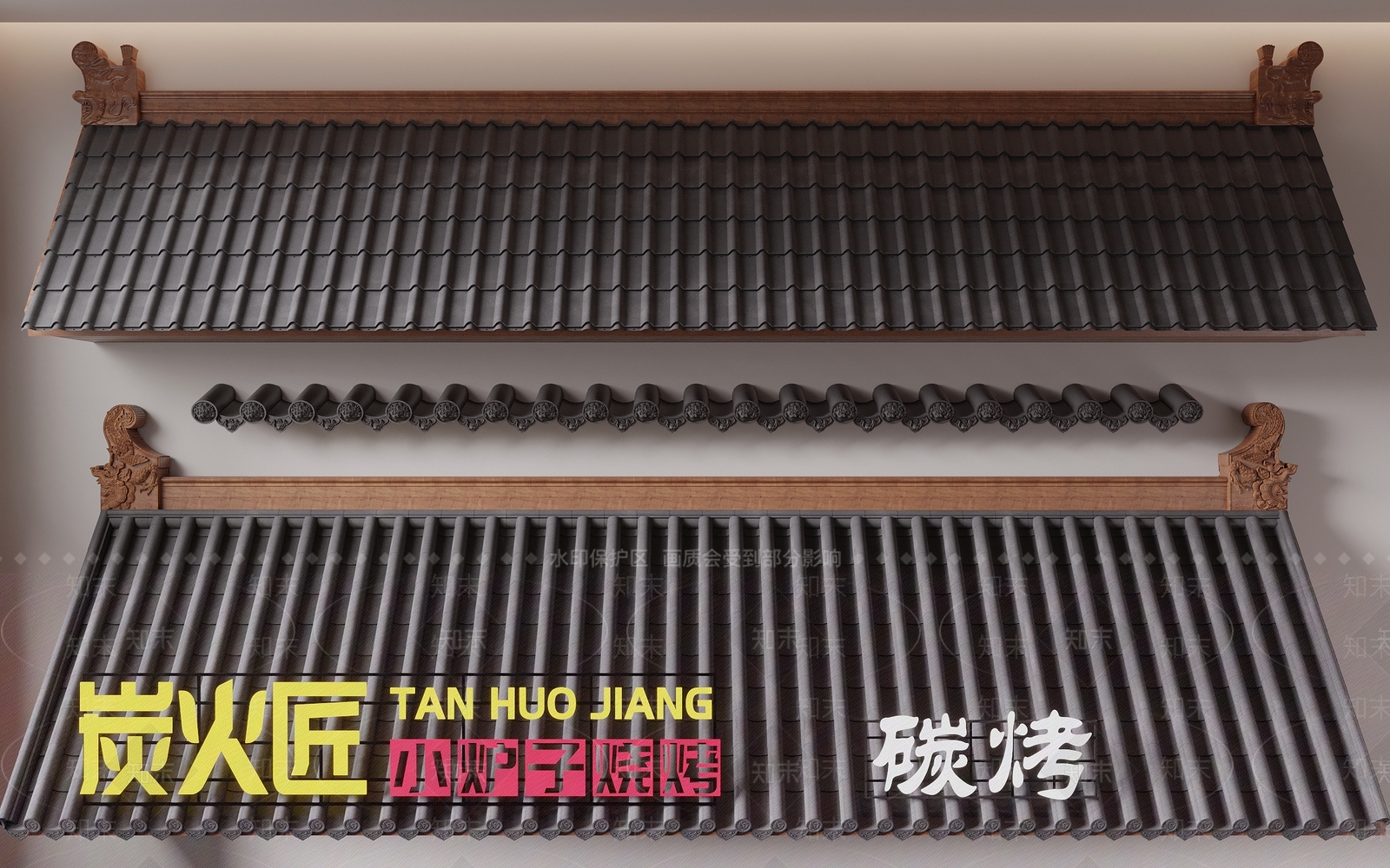 新中式单坡屋面SU模型下载【ID:1228696186】