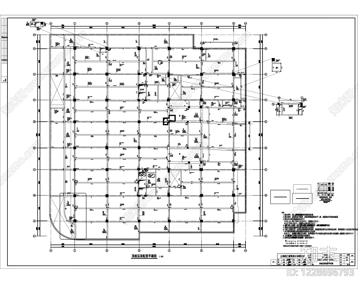 混凝土结构cad施工图下载【ID:1228696793】