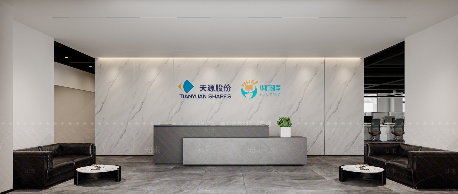 现代简约办公区3D模型下载【ID:1228697546】