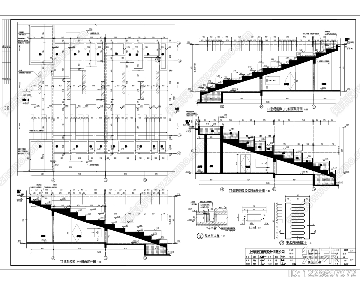 绿色建筑cad施工图下载【ID:1228697972】