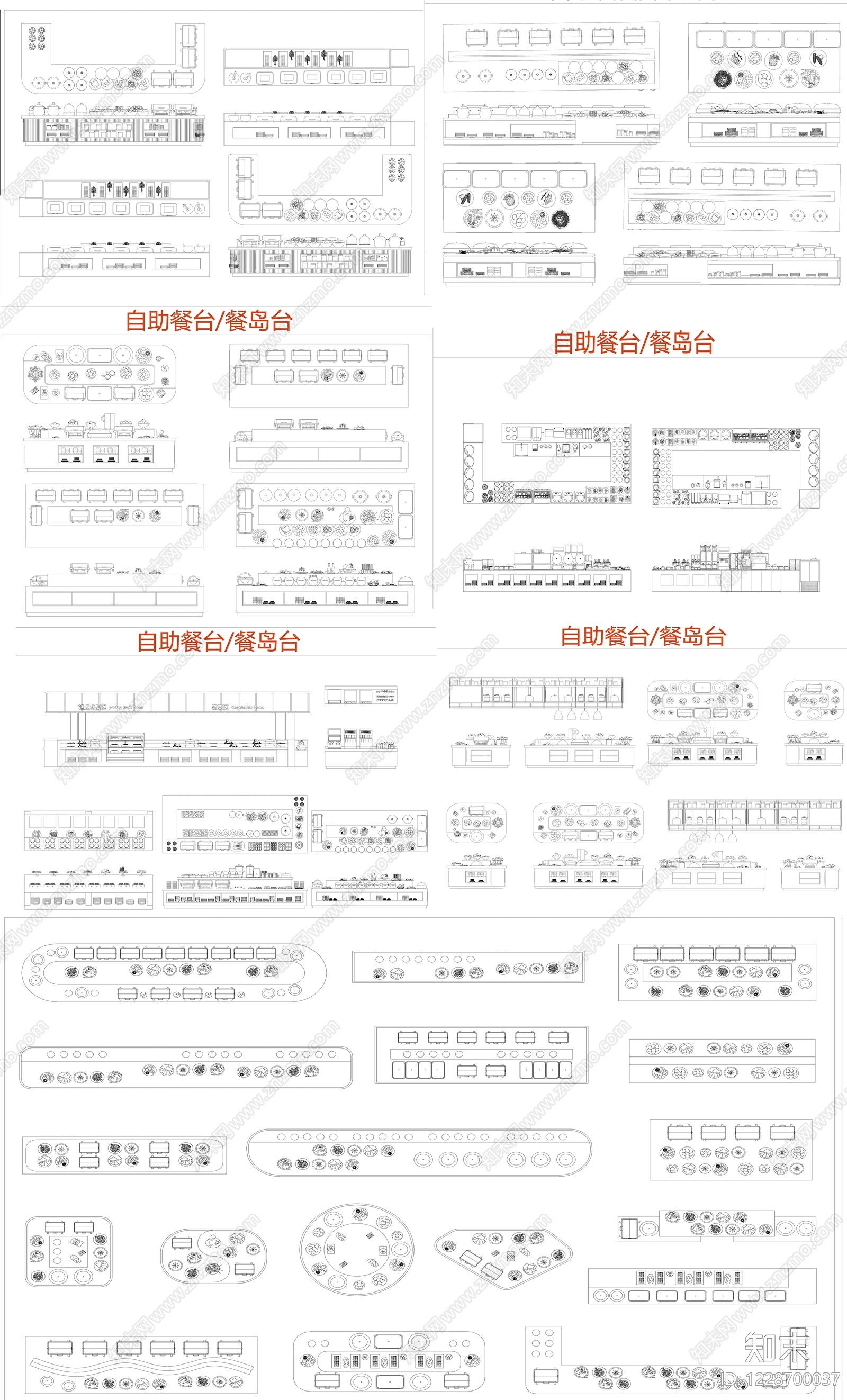 吧台cad施工图下载【ID:1228700037】