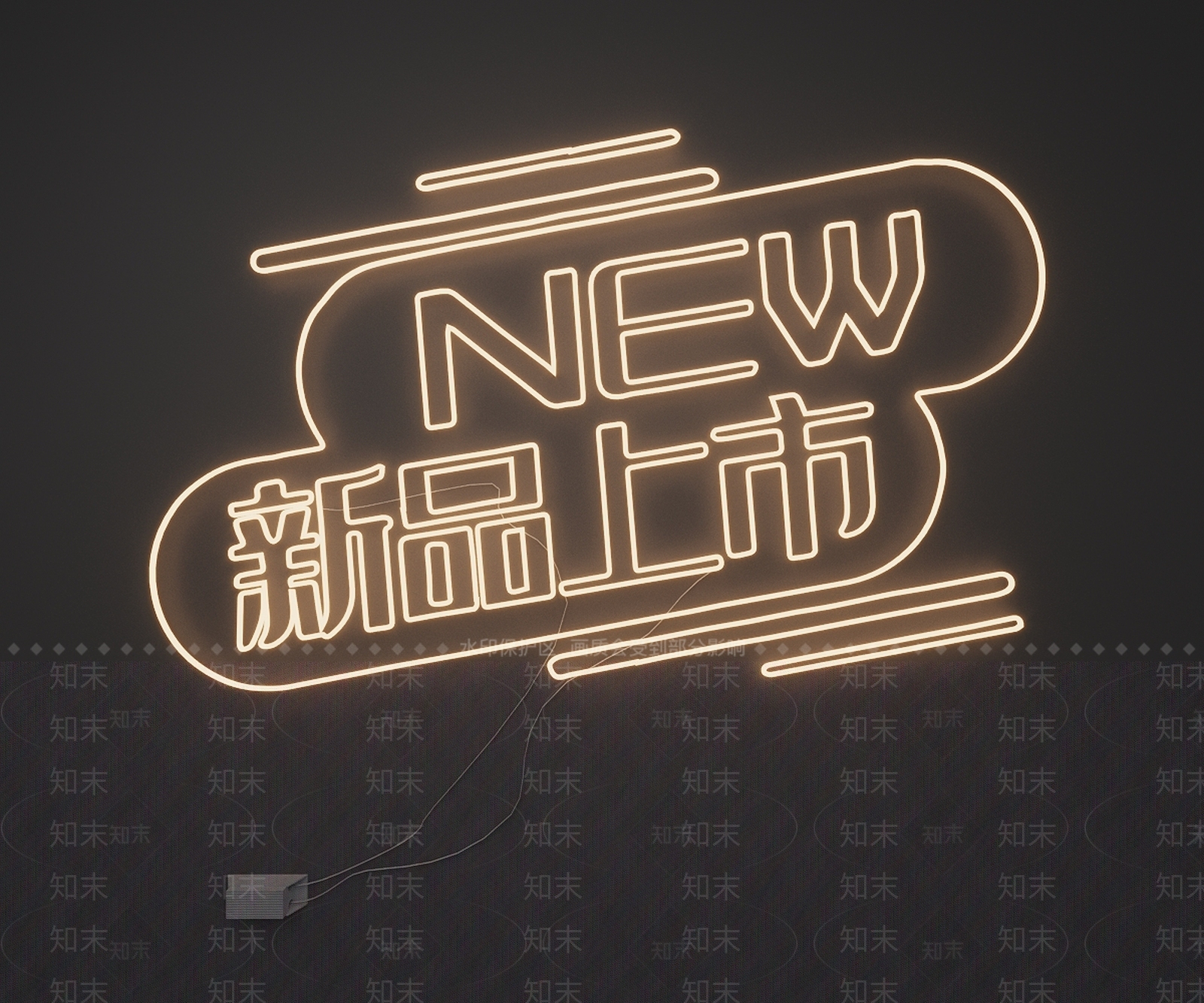 新品发布SU模型下载【ID:1228700438】