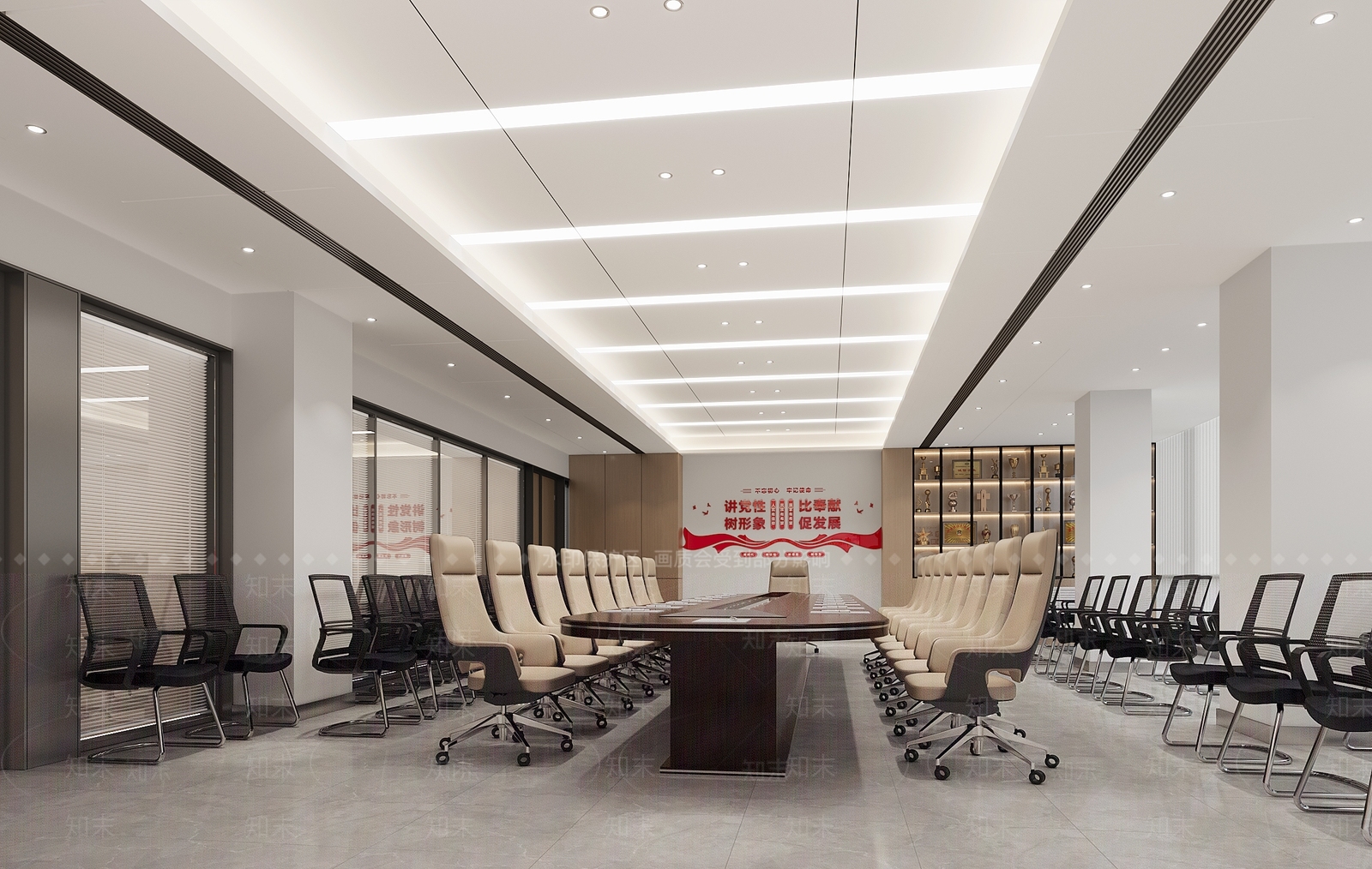 现代简约会议室3D模型下载【ID:1228702021】