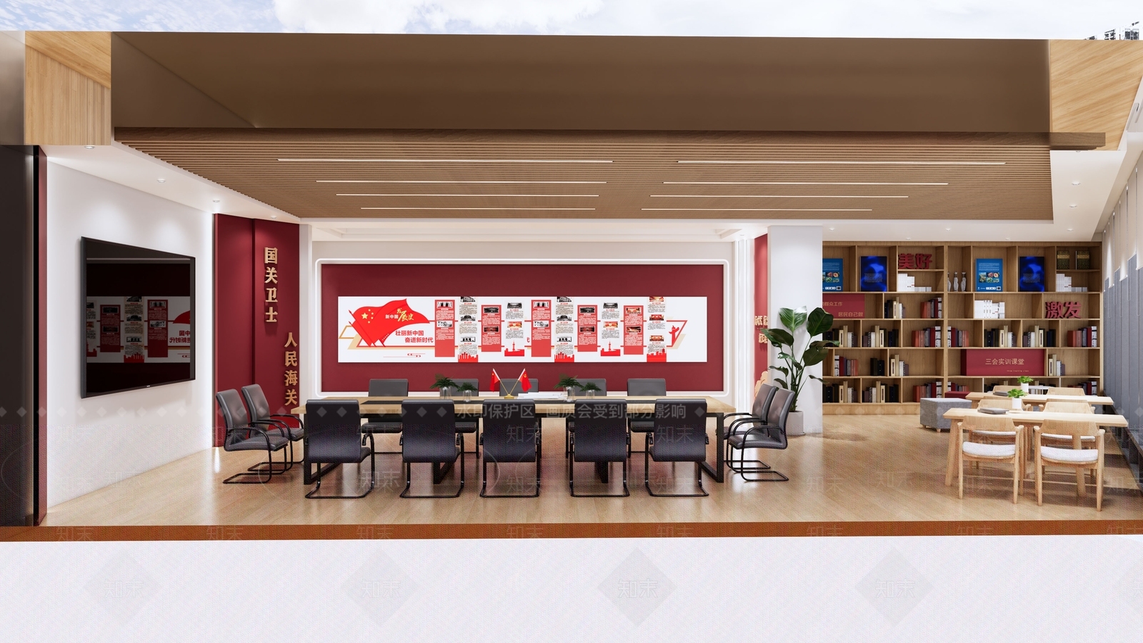 原木风党建室SU模型下载【ID:1228704940】