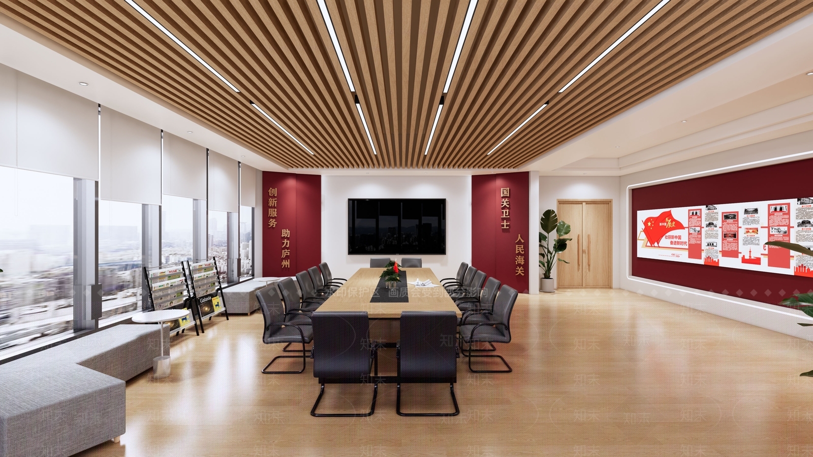 原木风党建室SU模型下载【ID:1228704940】