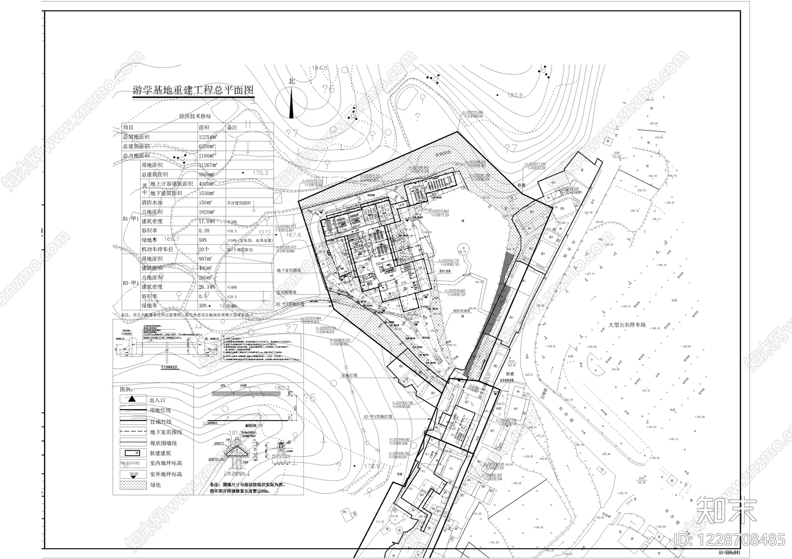 其他文化建筑cad施工图下载【ID:1228708485】