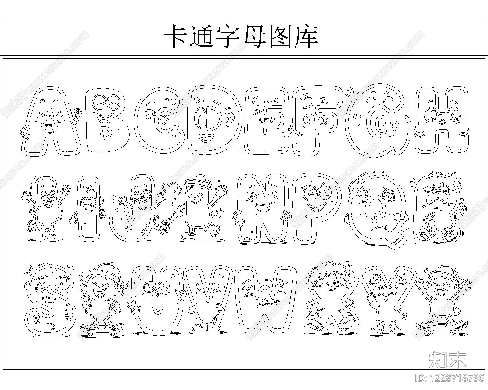 其他图库cad施工图下载【ID:1228718736】