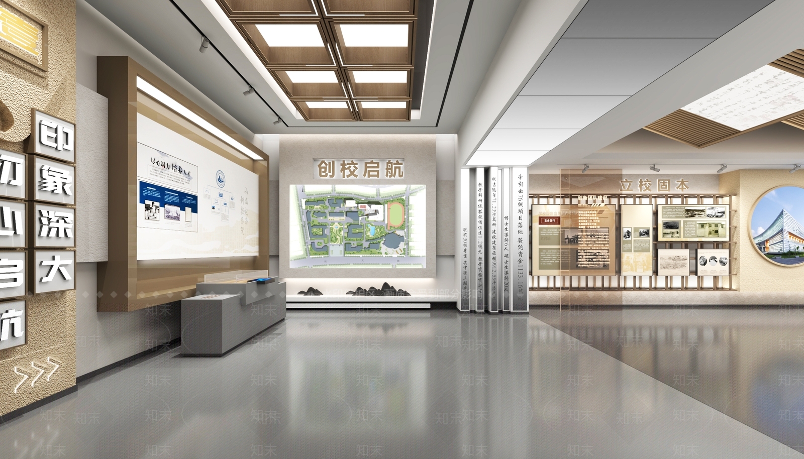 新中式学校展厅3D模型渲染效果图