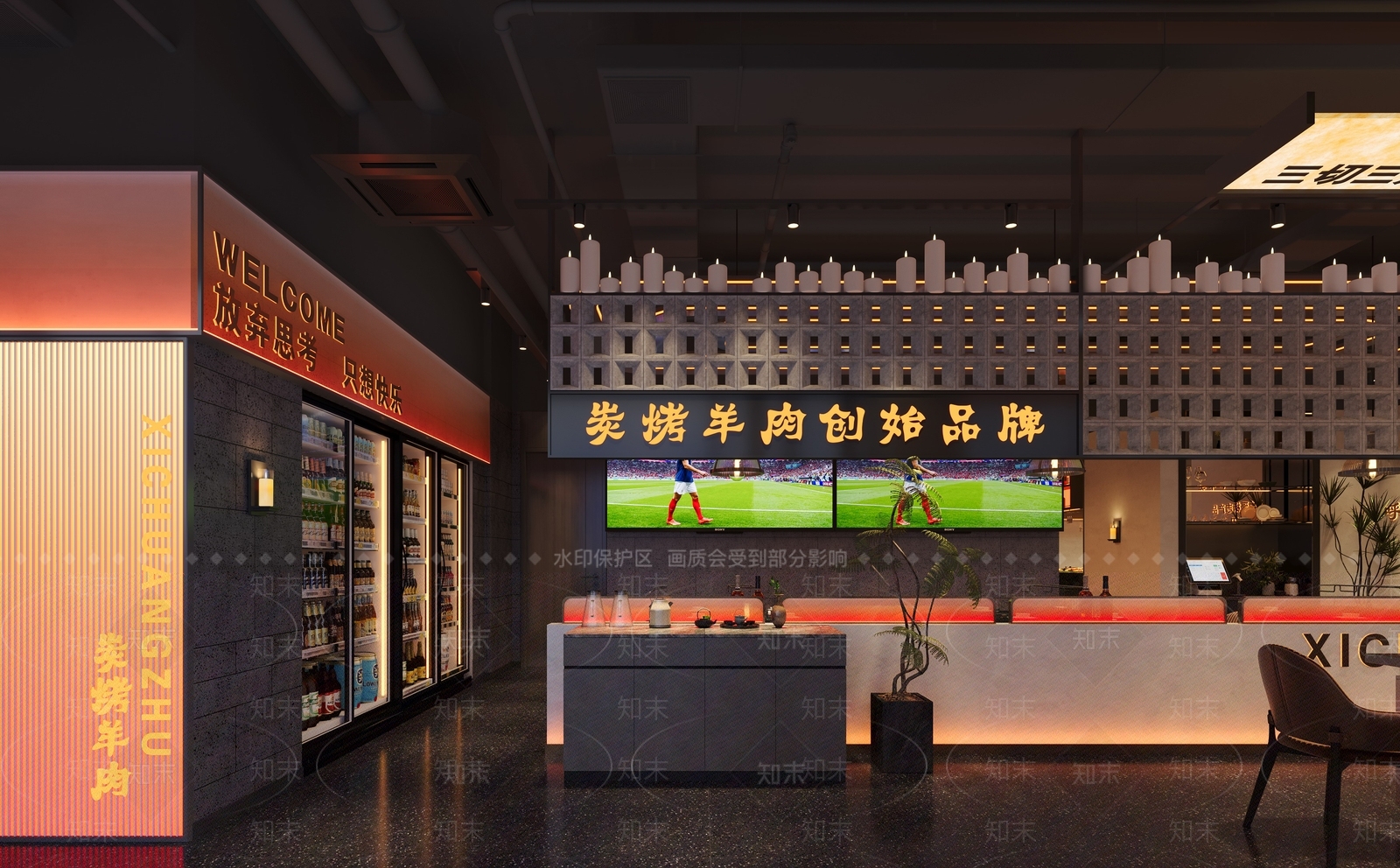 现代烧烤店3D模型下载【ID:1228736072】