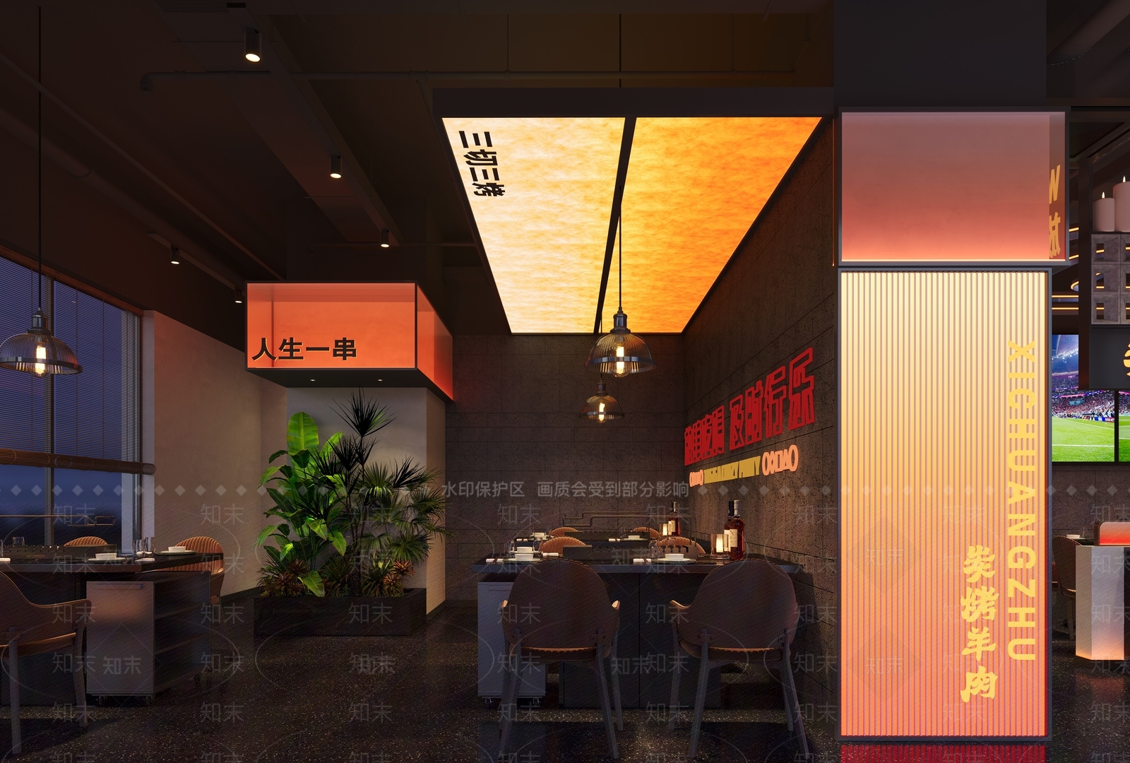 现代烧烤店3D模型下载【ID:1228736072】