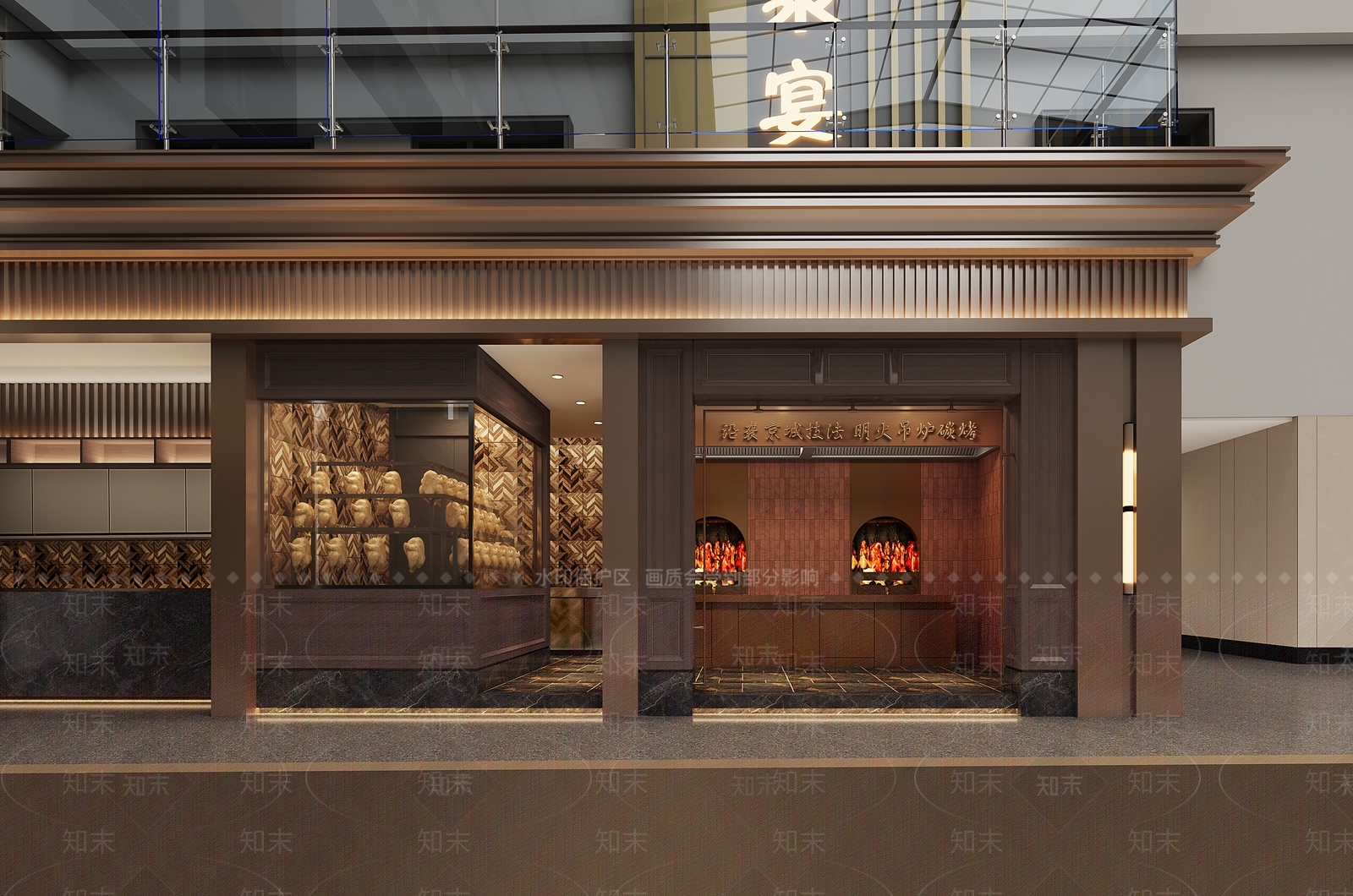 轻奢中餐厅3D模型下载【ID:1228741103】