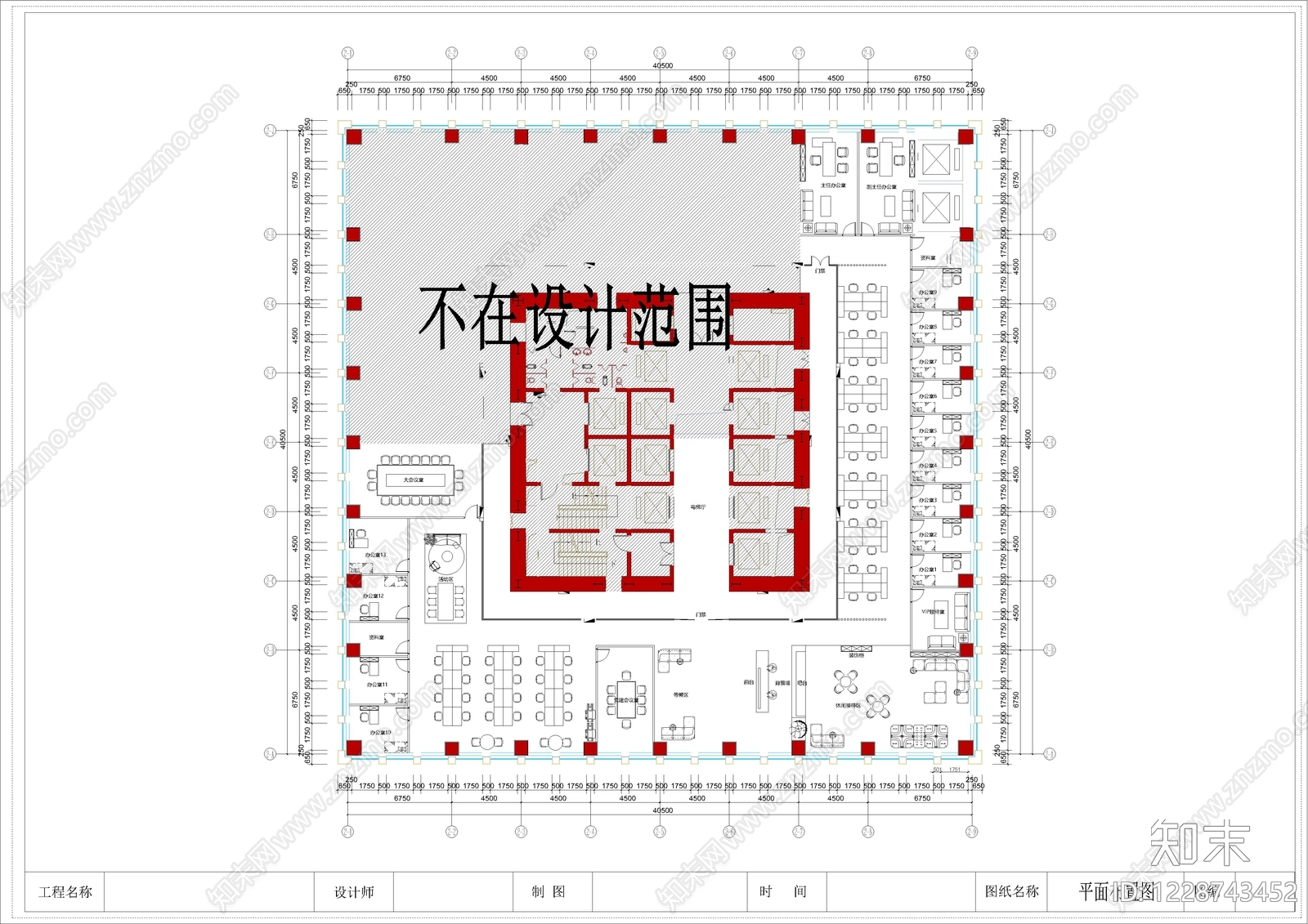 整体办公空间CAD图纸