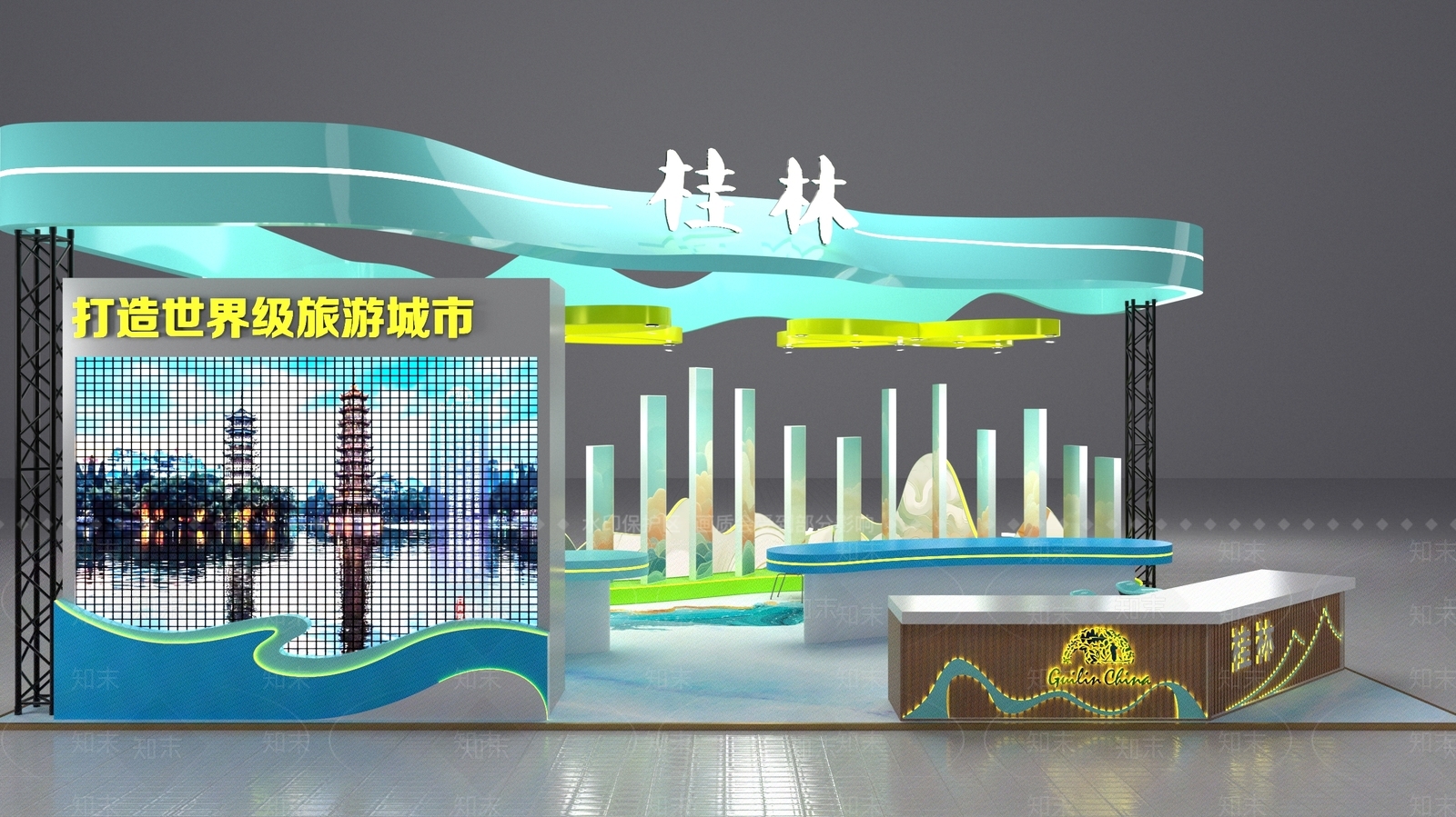 现代城市展厅SU模型下载【ID:1228744058】