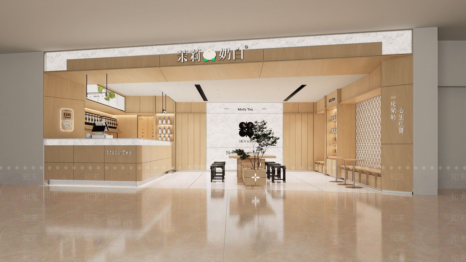 原木风奶茶店SU模型下载【ID:1228745550】