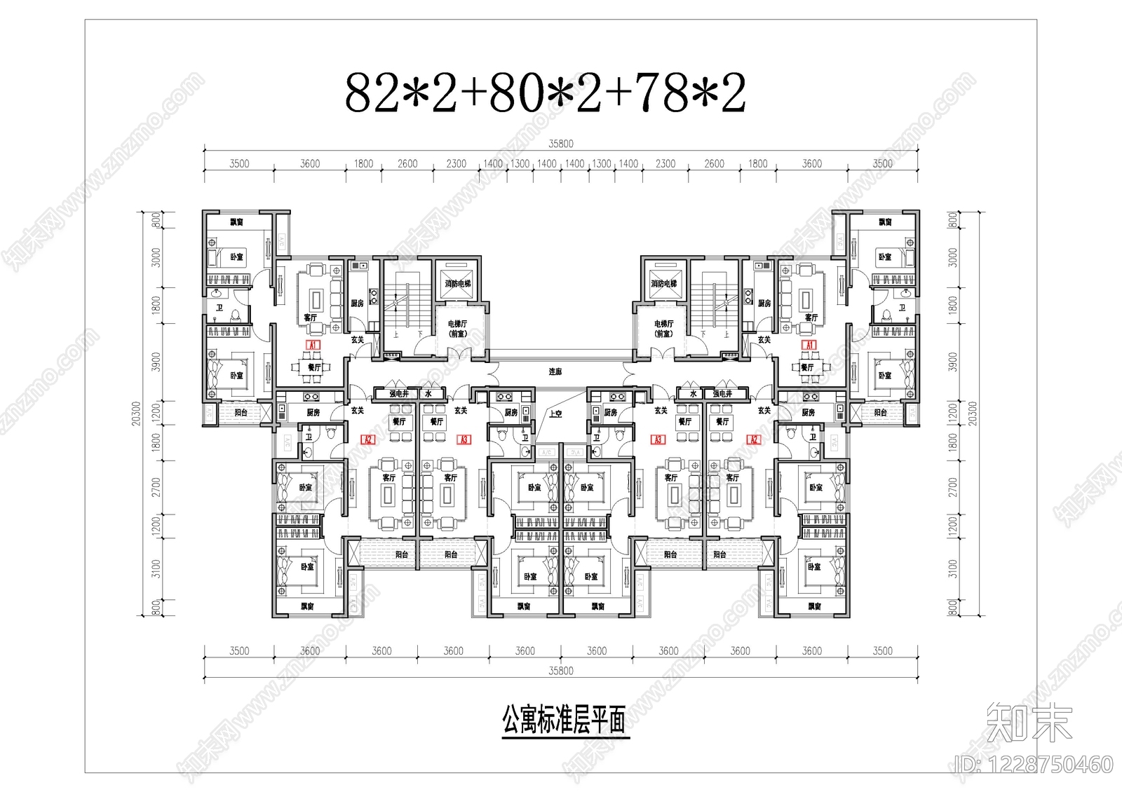 公寓建筑cad施工图下载【ID:1228750460】