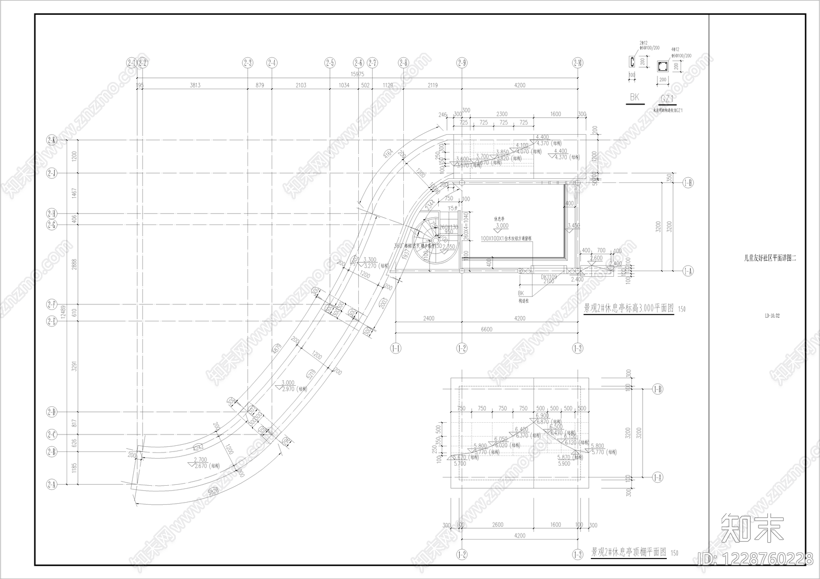 其他景观cad施工图下载【ID:1228760228】