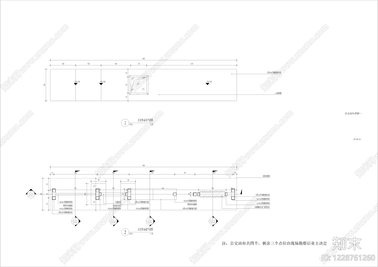 其他景观cad施工图下载【ID:1228761260】