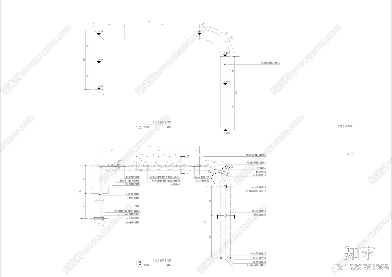 其他景观cad施工图下载【ID:1228761305】