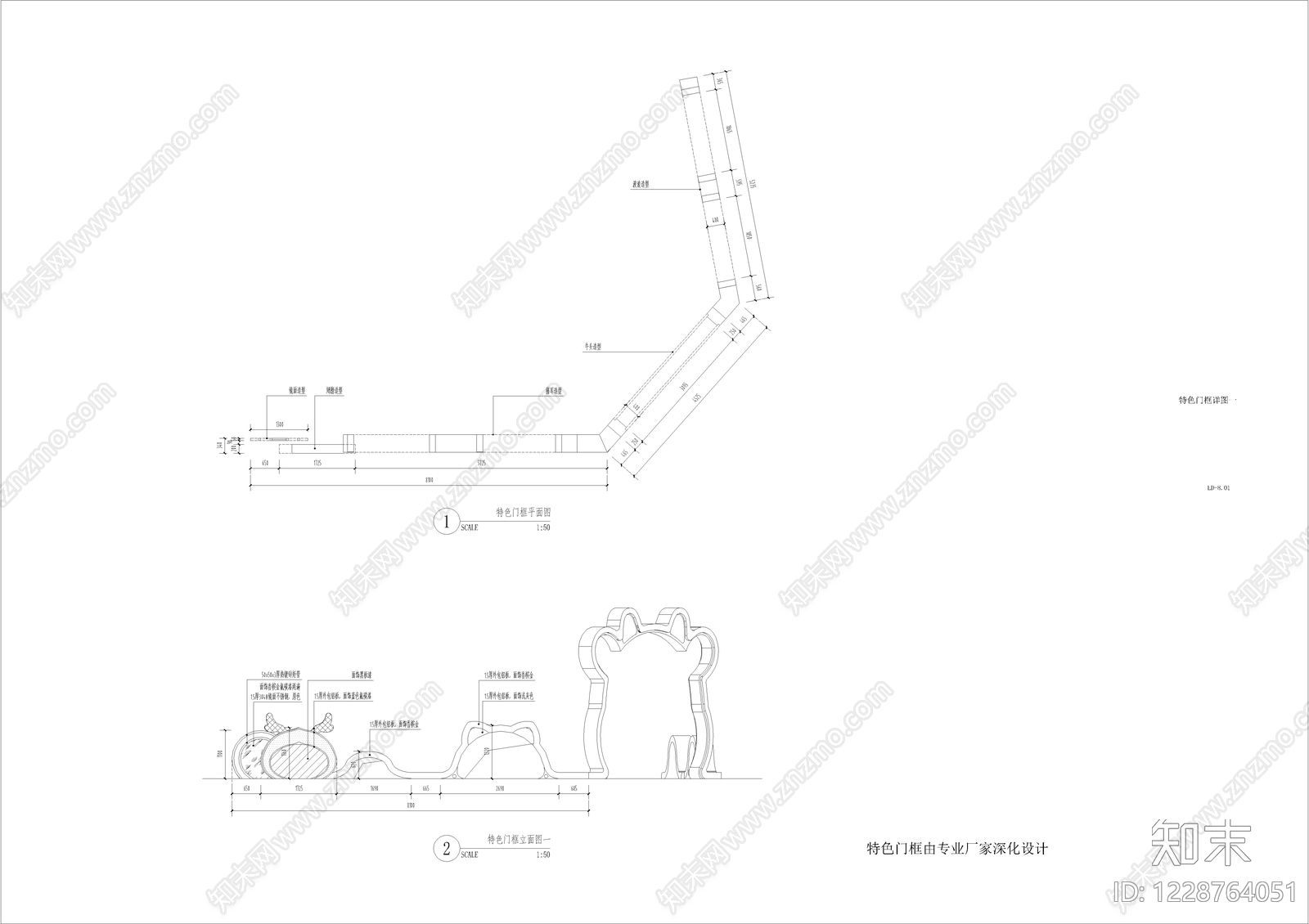 其他景观cad施工图下载【ID:1228764051】