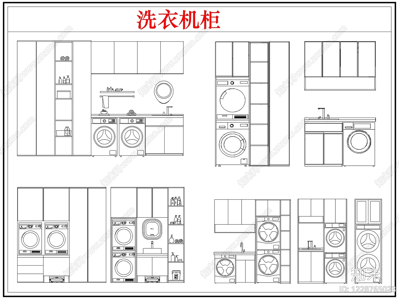 柜子cad施工图下载【ID:1228765023】