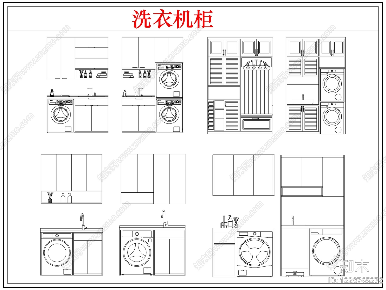 柜子cad施工图下载【ID:1228765272】
