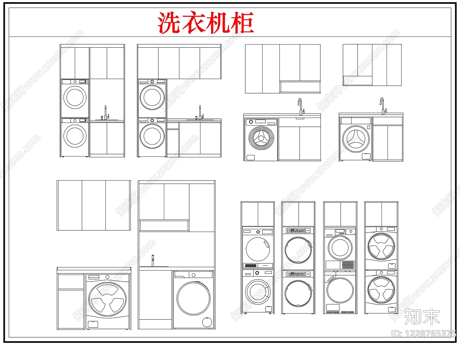 柜子cad施工图下载【ID:1228765375】