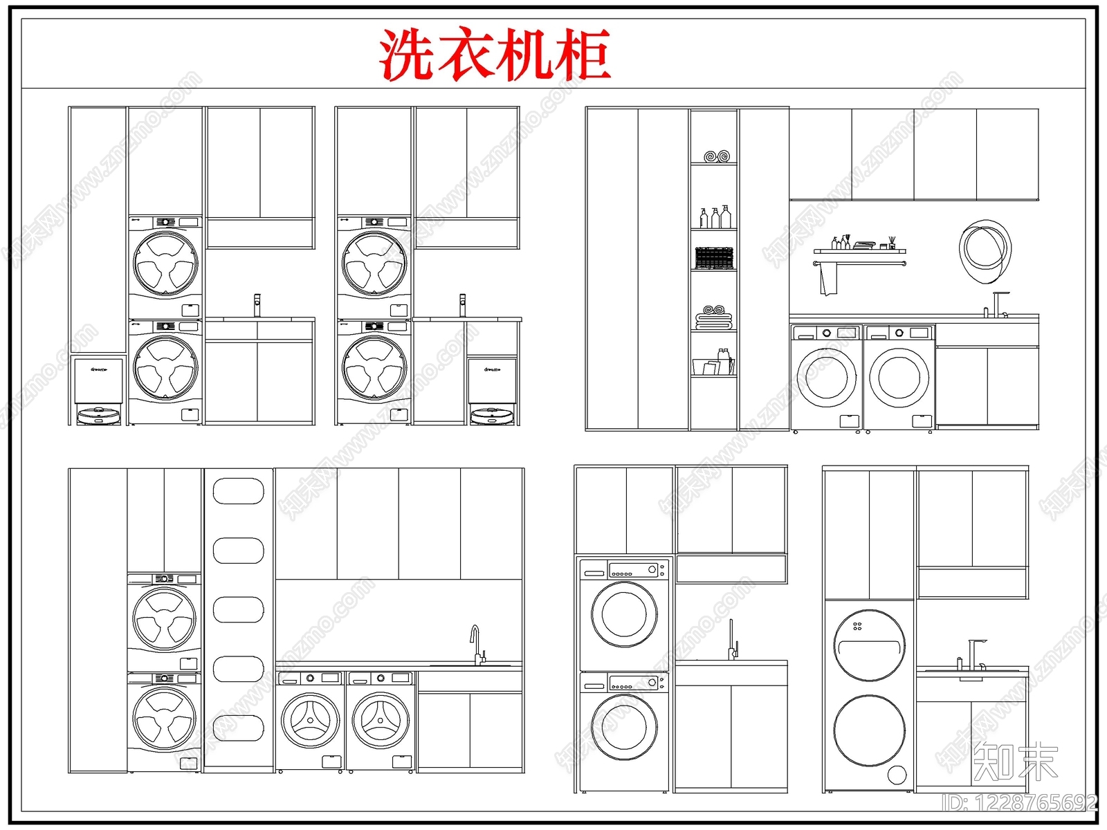 柜子cad施工图下载【ID:1228765692】