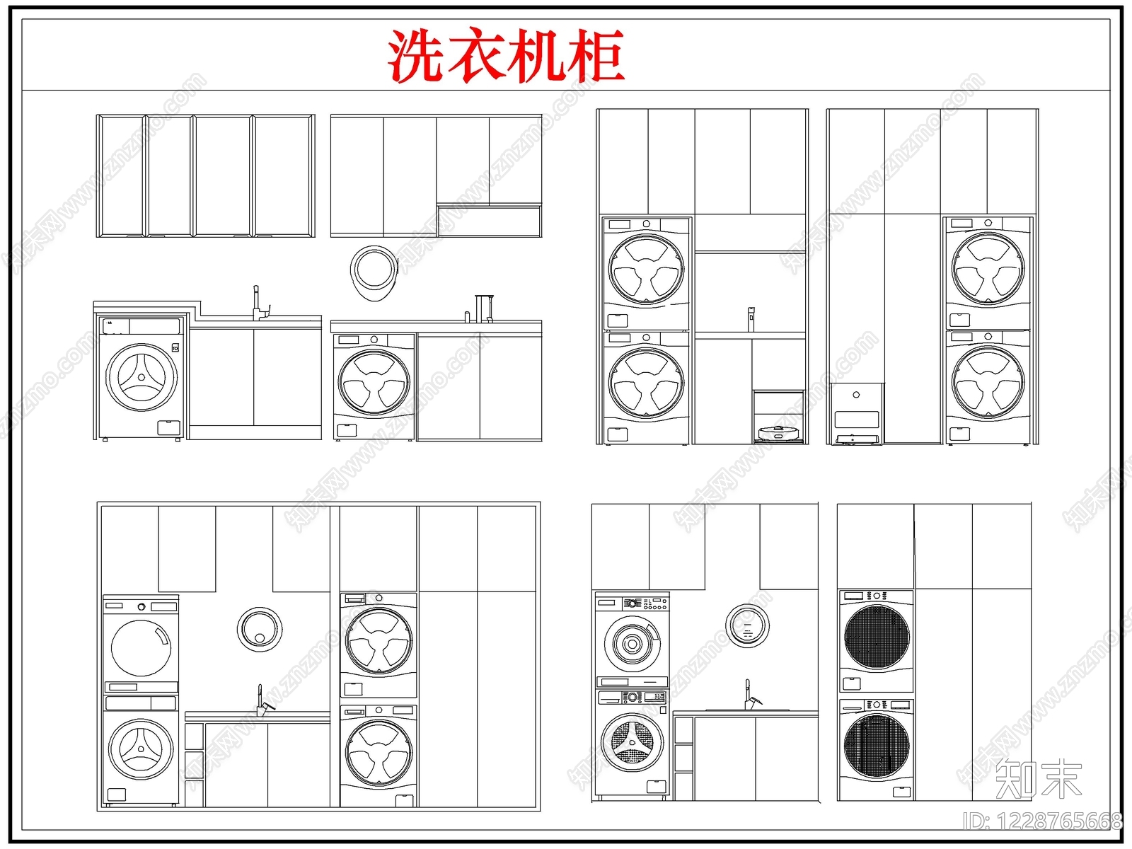 柜子cad施工图下载【ID:1228765668】