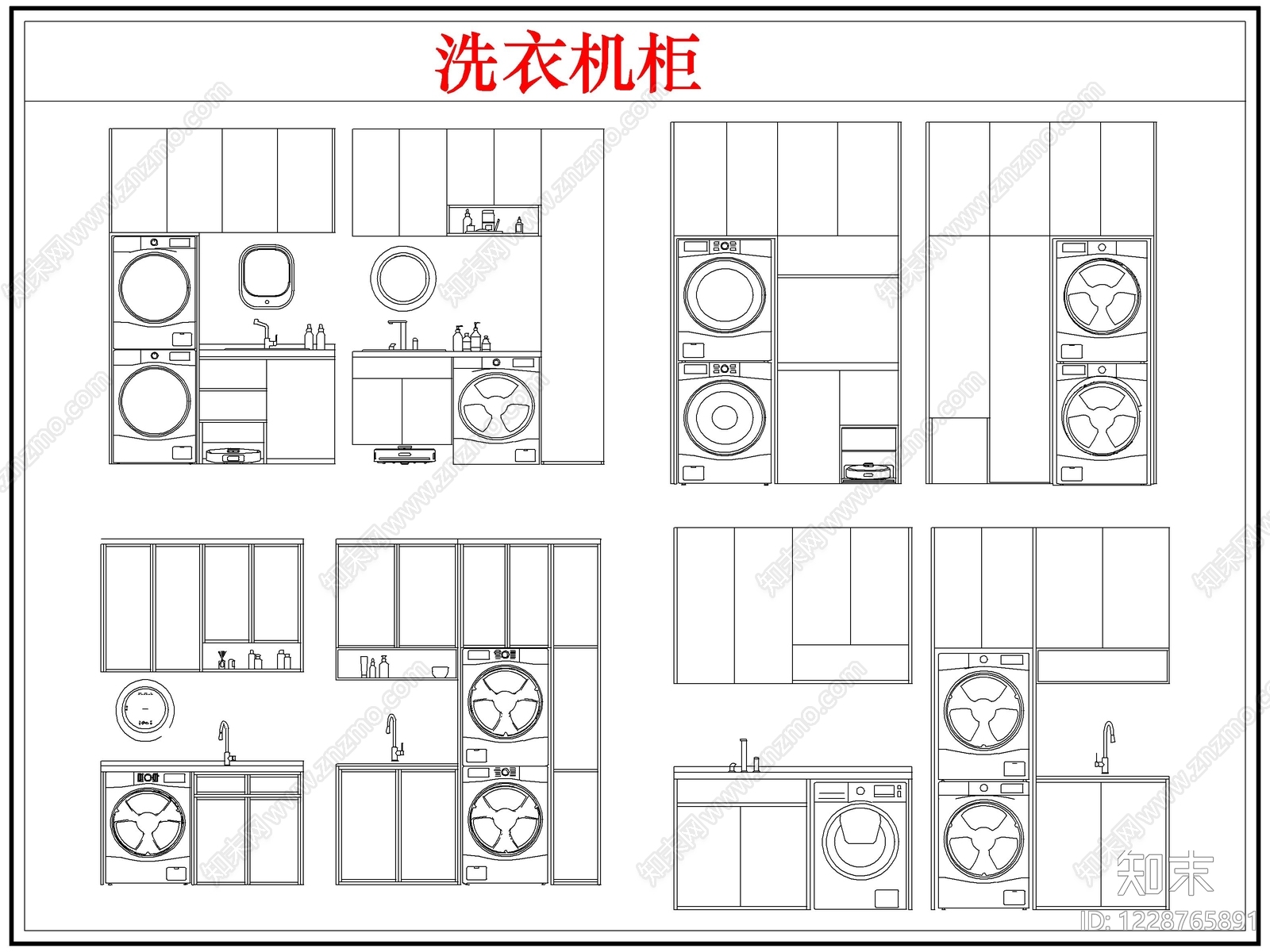 柜子cad施工图下载【ID:1228765891】