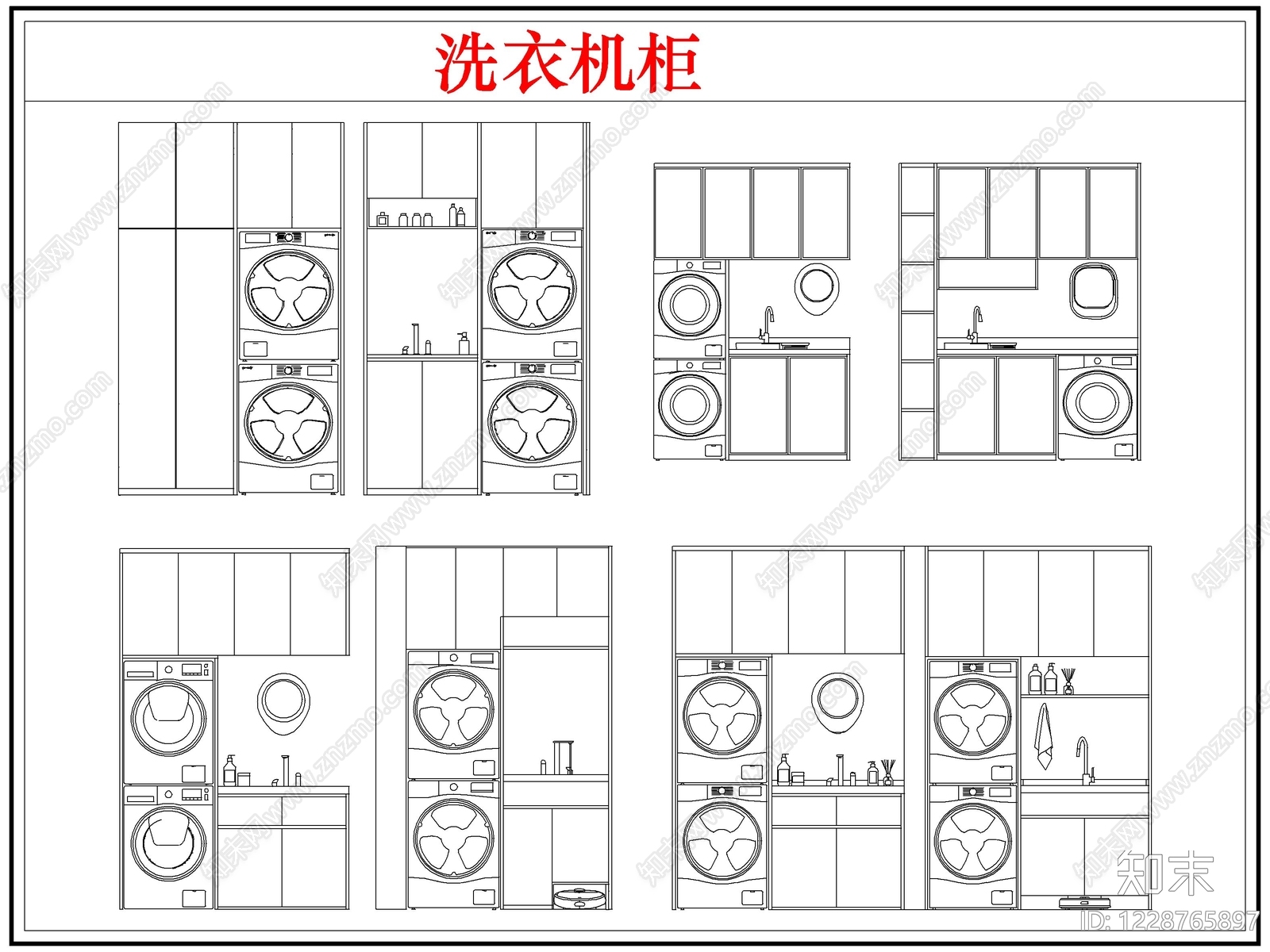 柜子cad施工图下载【ID:1228765897】