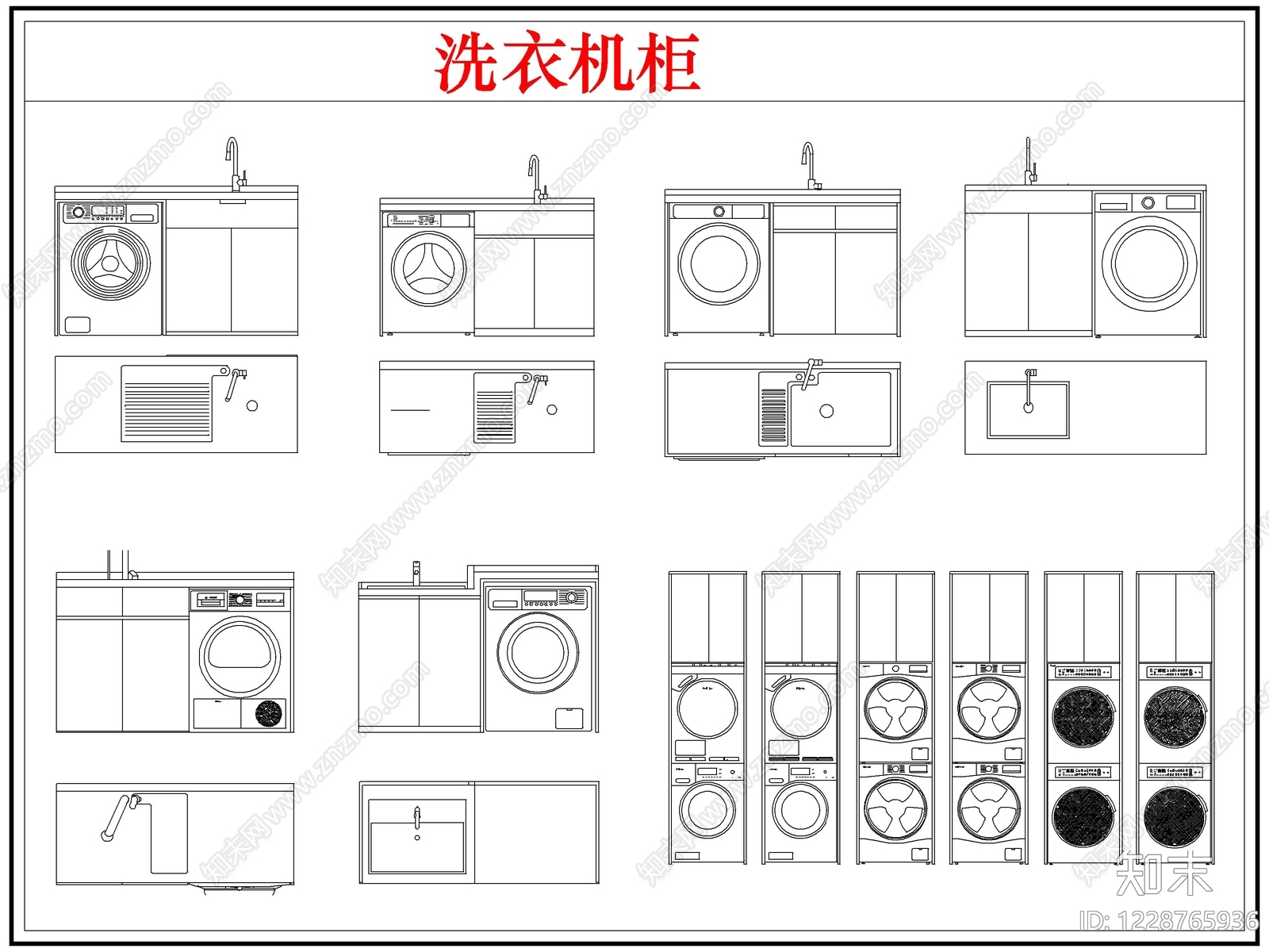 柜子cad施工图下载【ID:1228765936】