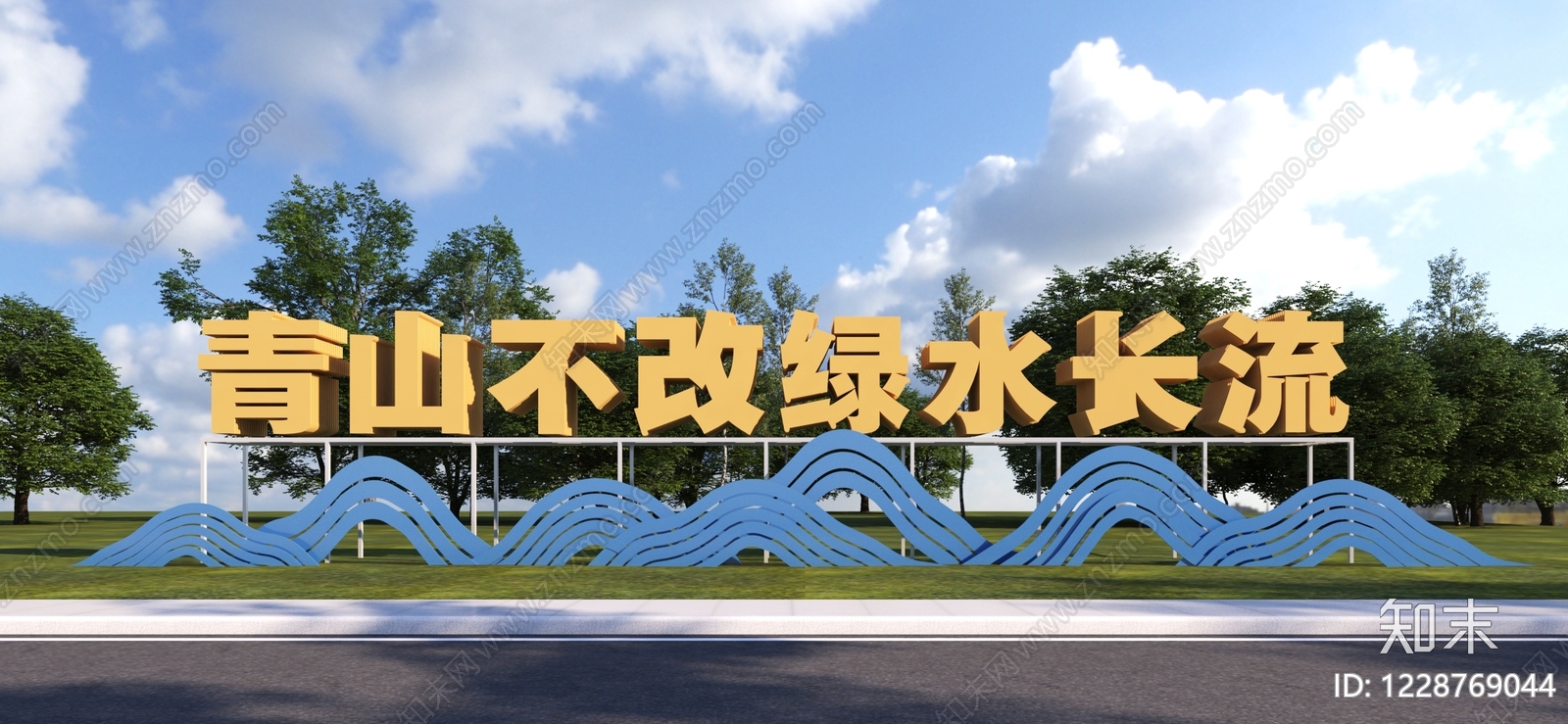 新中式景观公园绿地装置3D模型渲染效果图