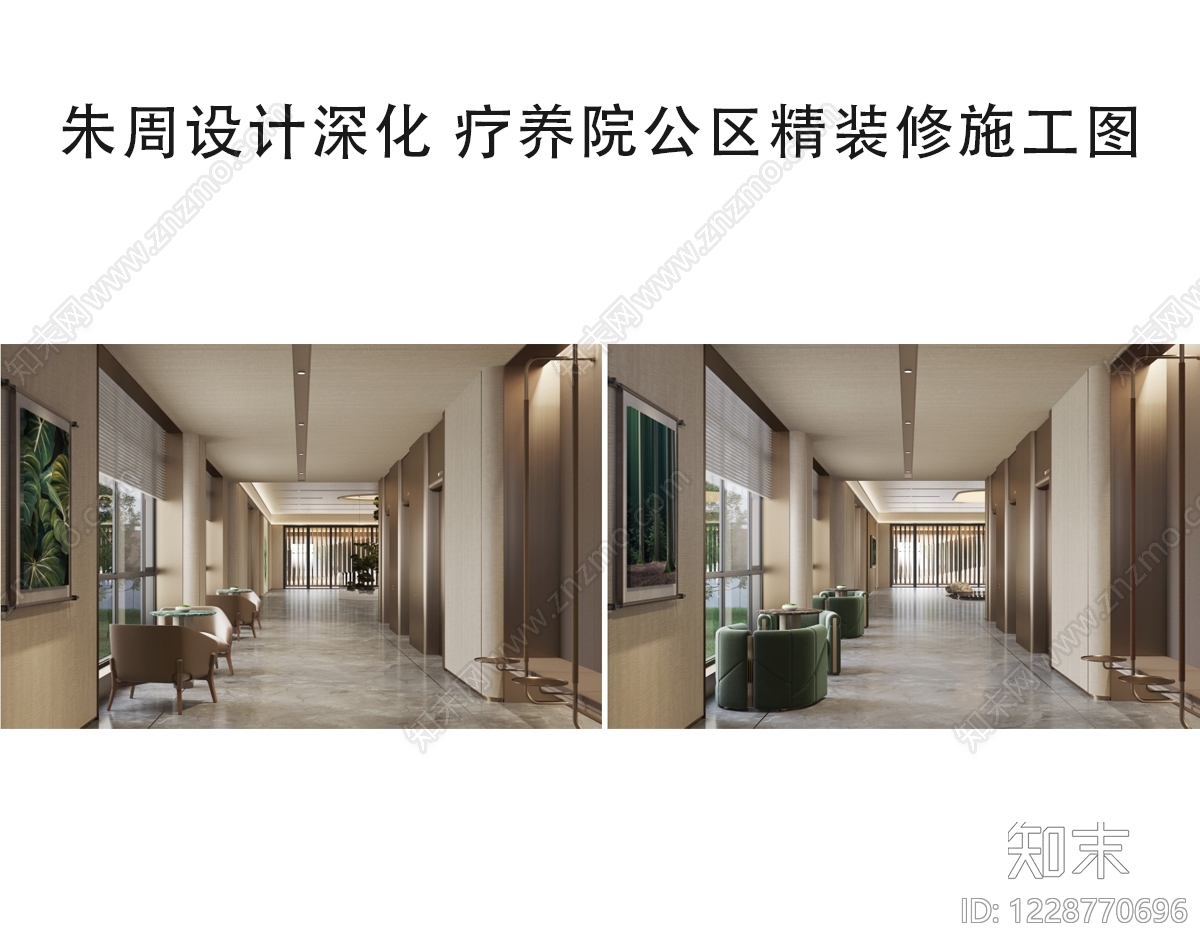养老院CAD图纸