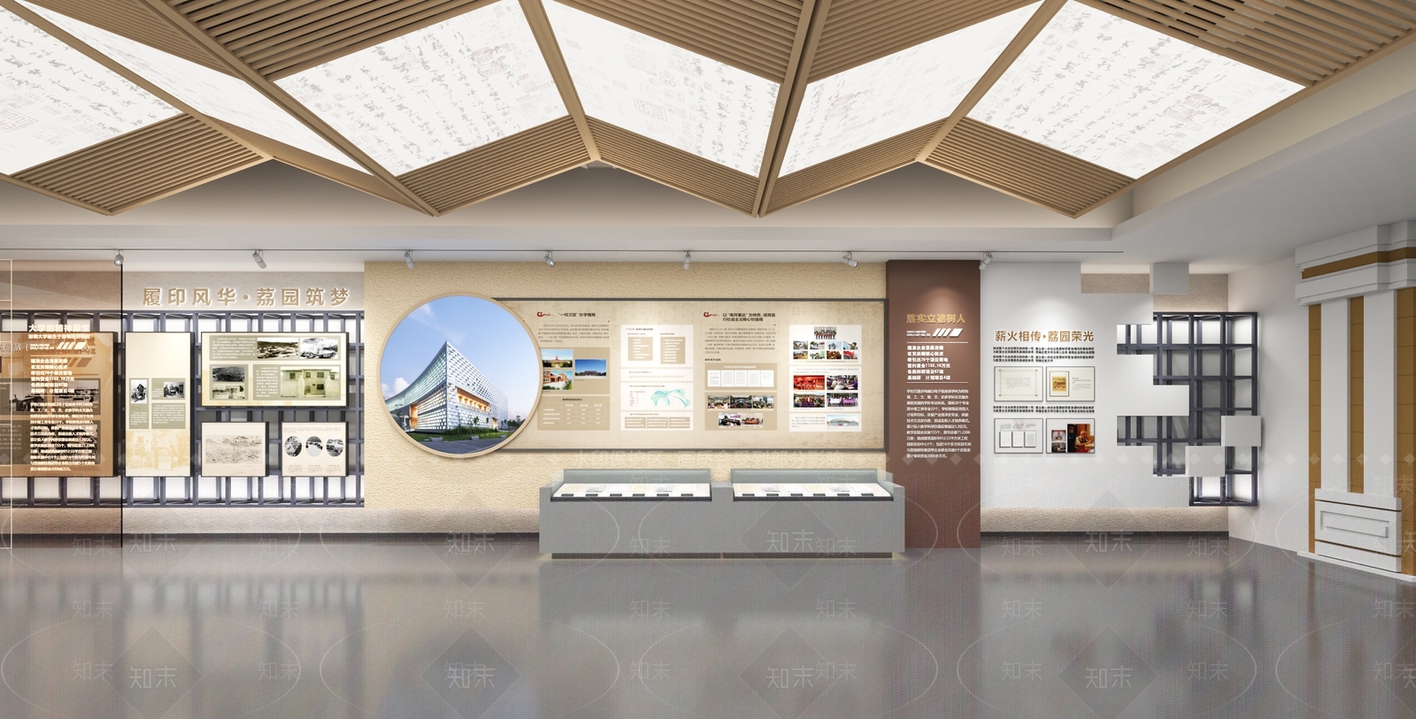 新中式学校展厅3D模型渲染效果图
