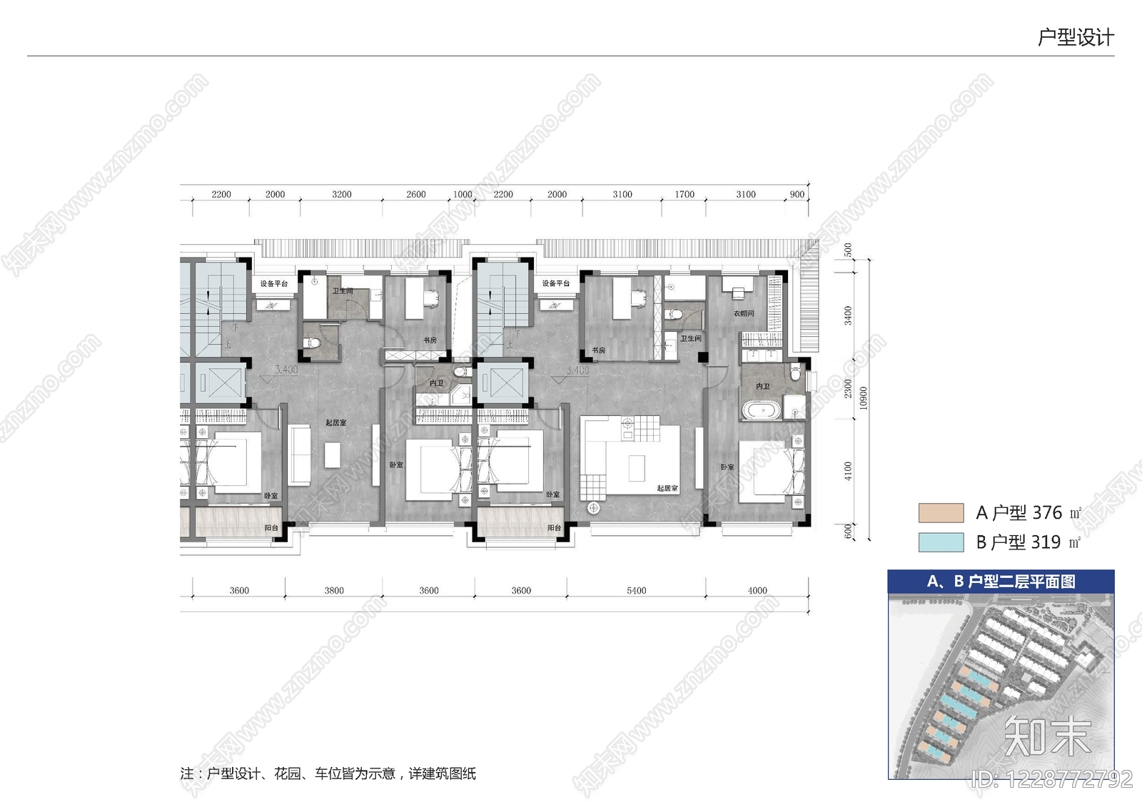 别墅建筑cad施工图下载【ID:1228772792】