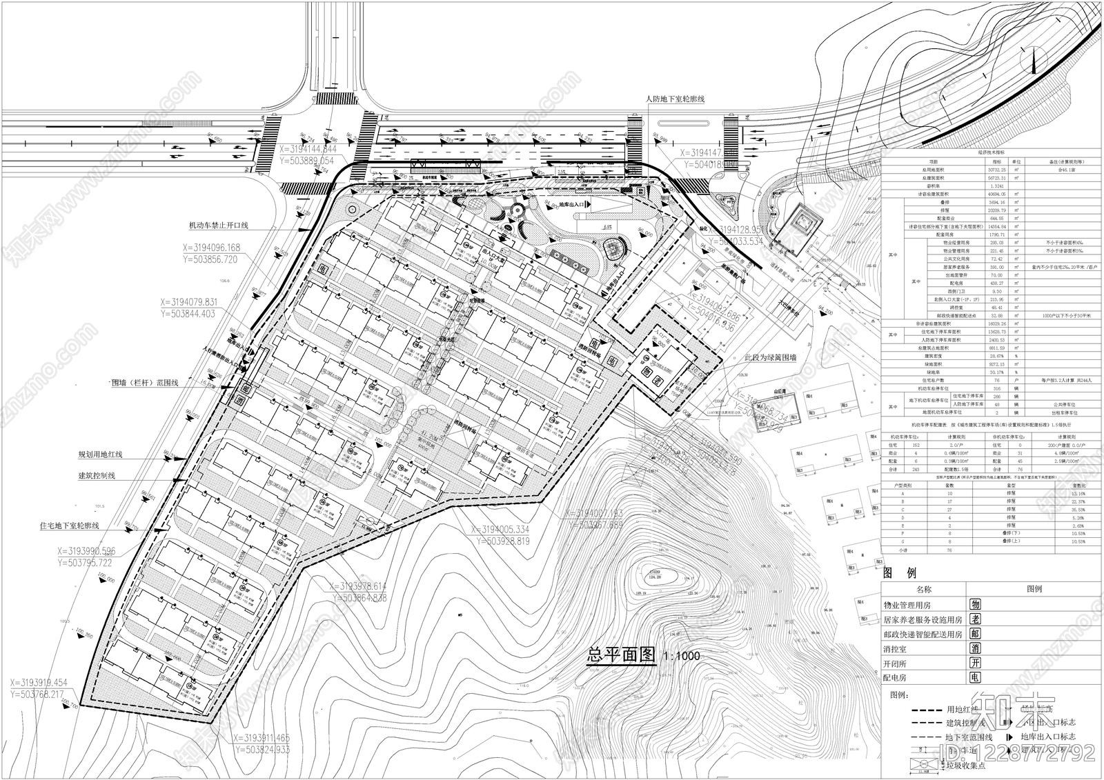 别墅建筑cad施工图下载【ID:1228772792】