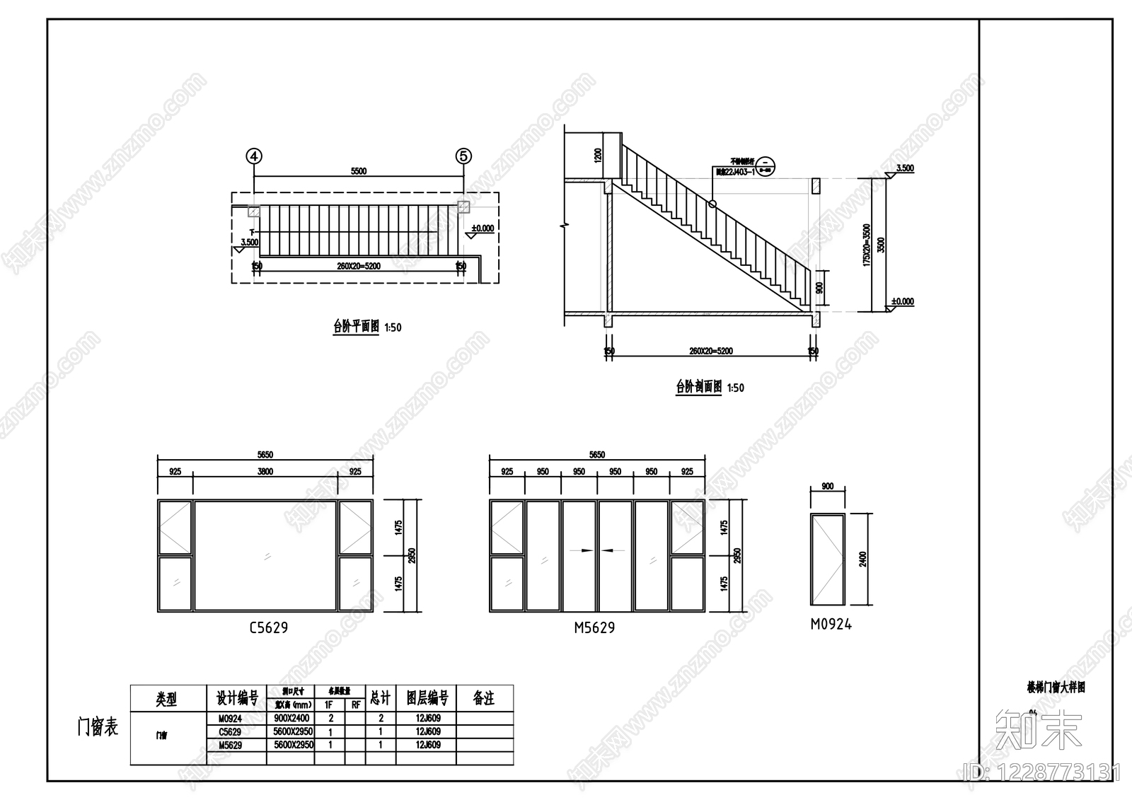 其他文化建筑cad施工图下载【ID:1228773131】
