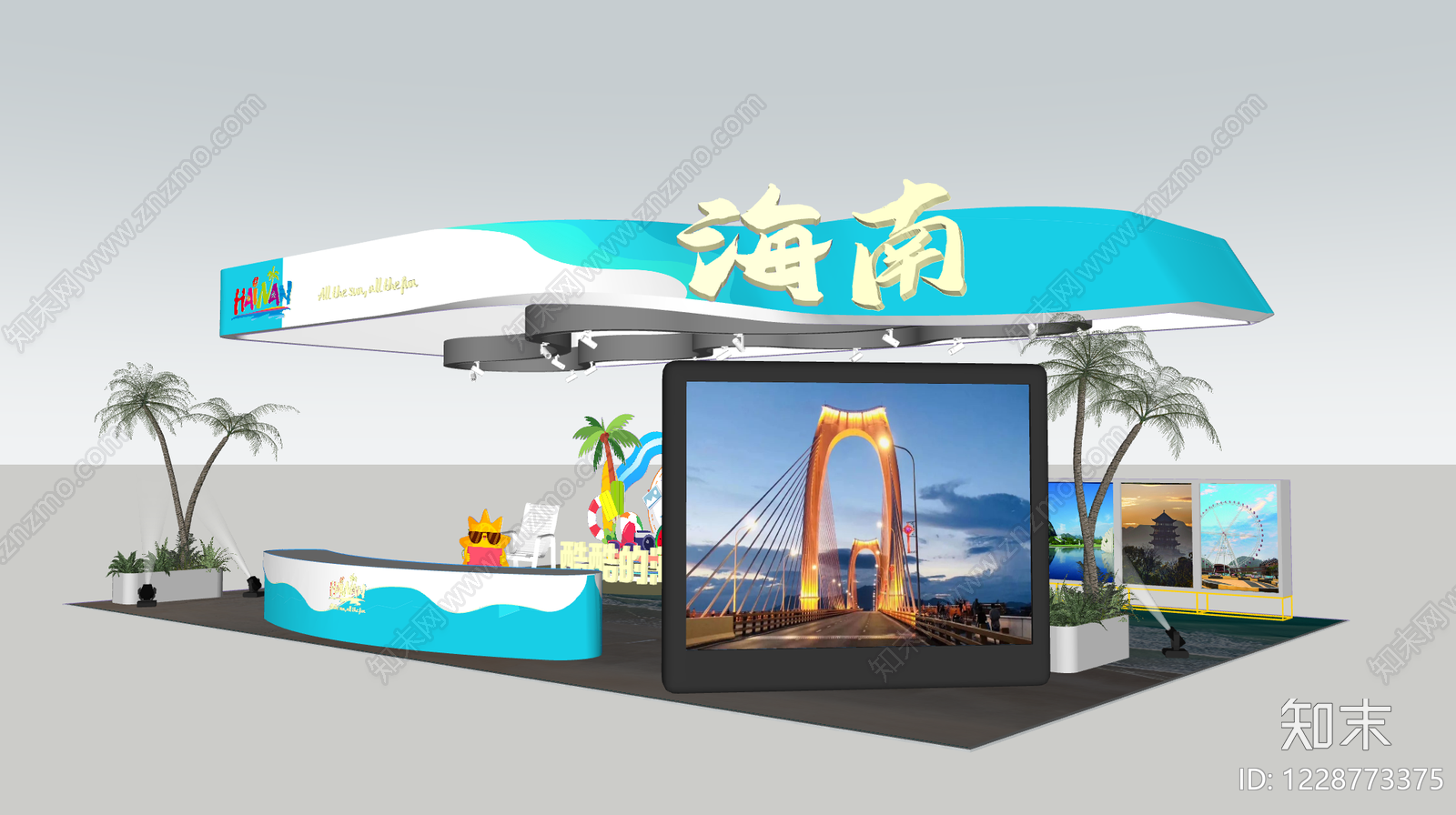 现代城市展厅SU模型下载【ID:1228773375】